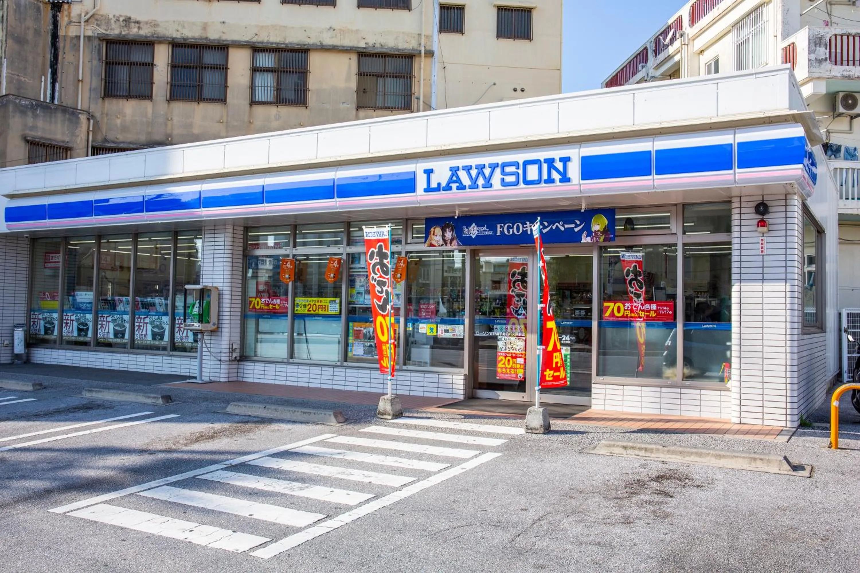 Supermarket/grocery shop in Rizo Zaizen Hotel