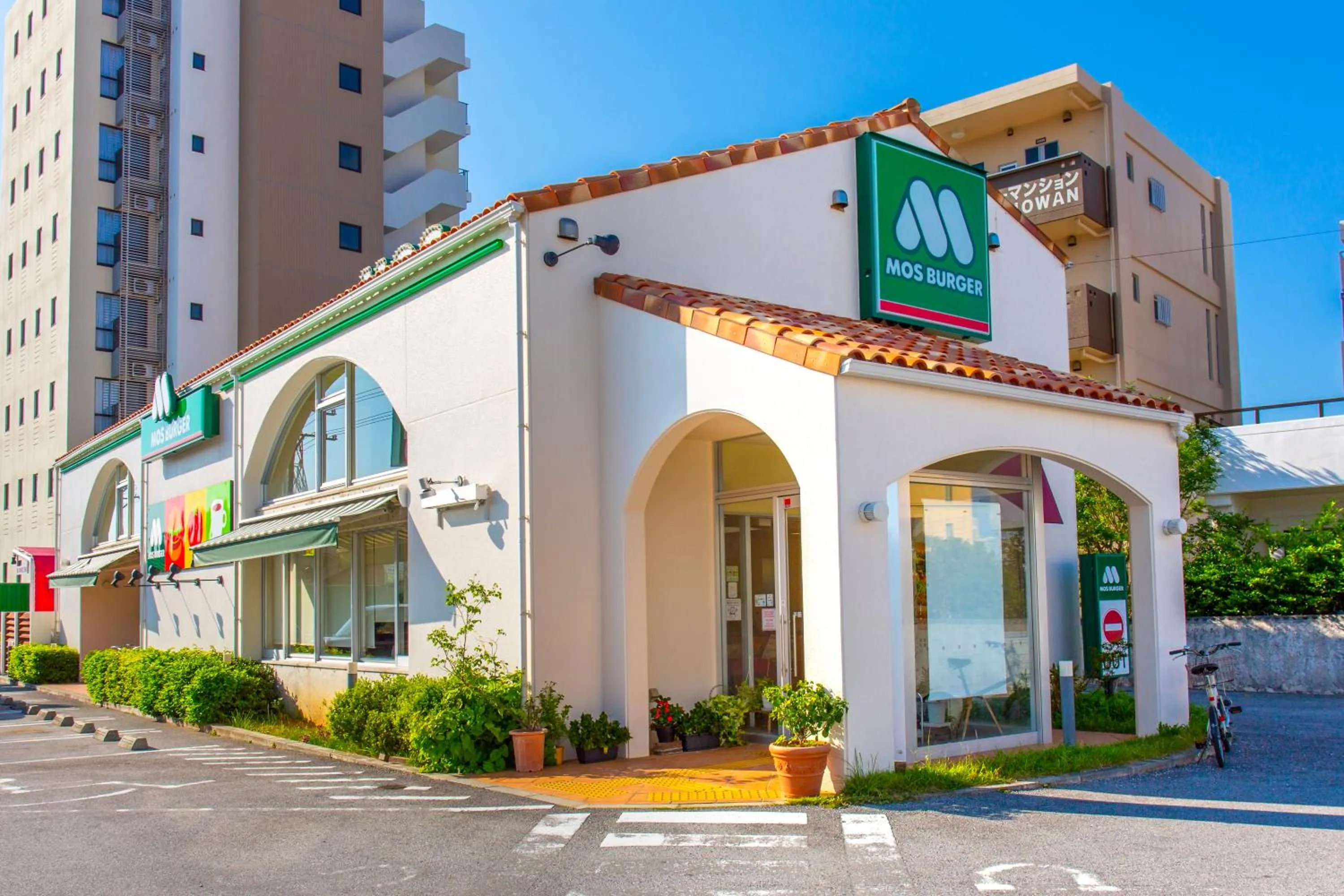 Restaurant/places to eat in Rizo Zaizen Hotel