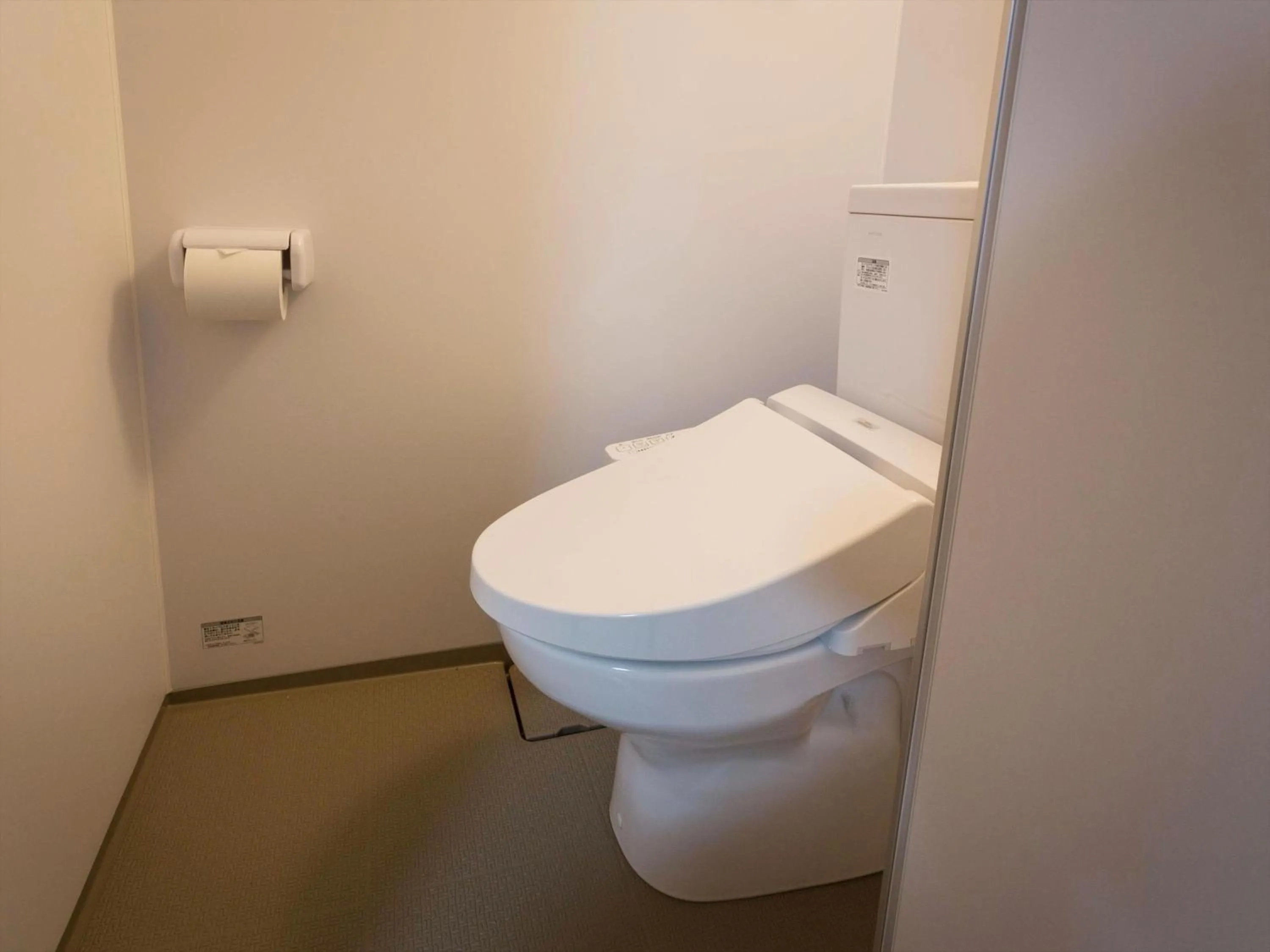 Toilet in Ryujin Hotel Ukishima