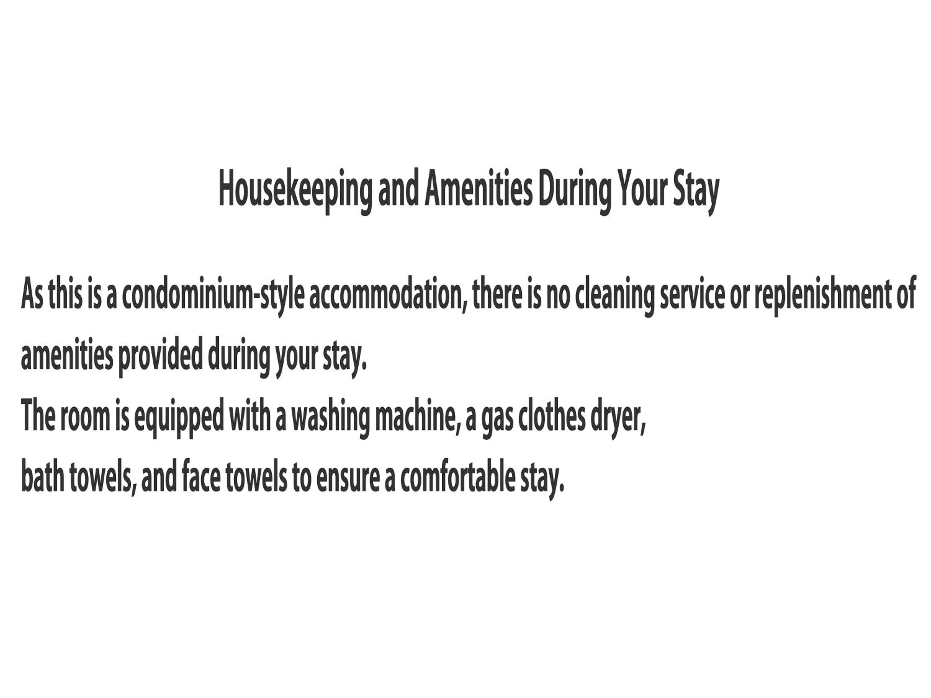 Area and facilities in Ryujin Hotel Ukishima