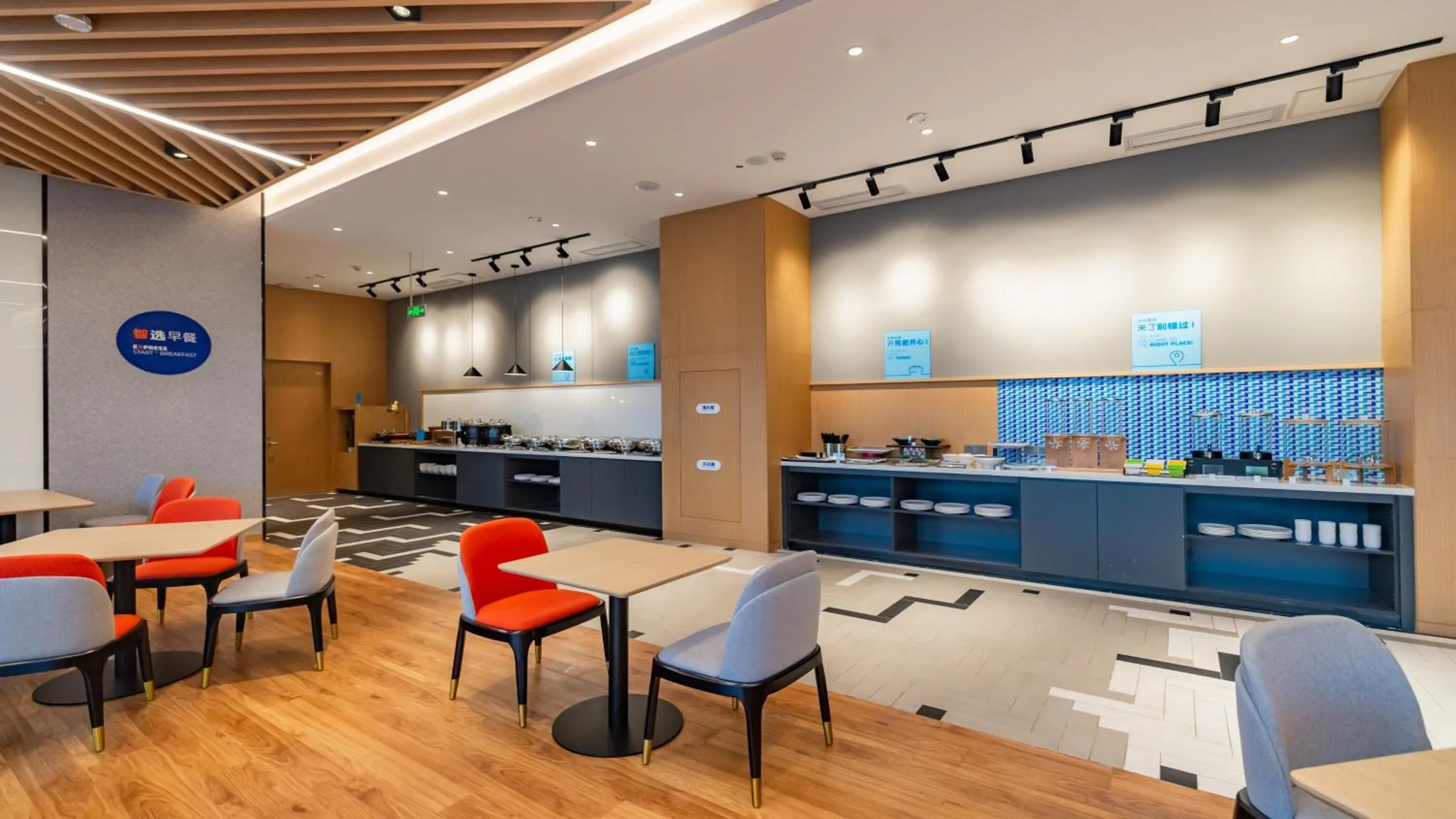 Restaurant/places to eat in Holiday Inn Express Nanjing Jiangbei Yushan, an IHG Hotel