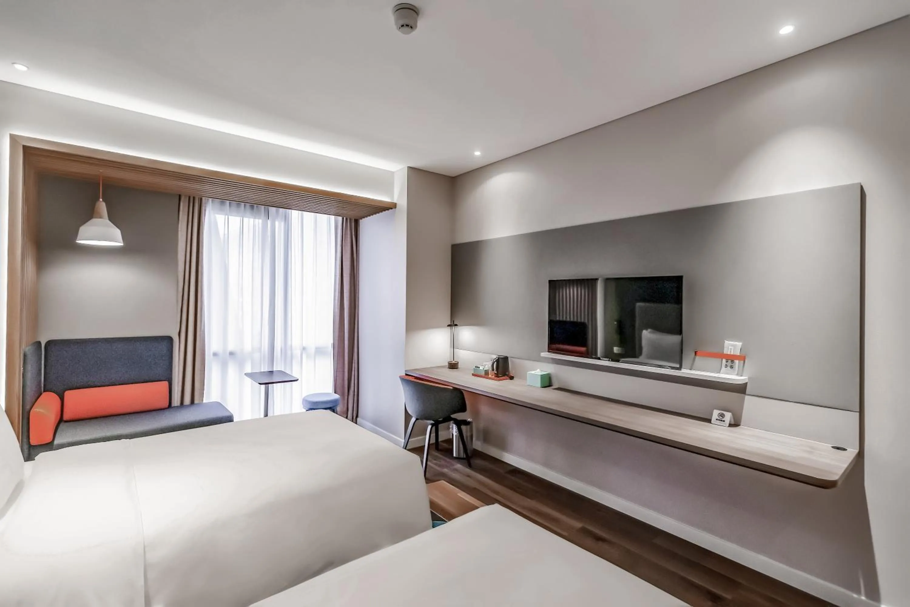 Holiday Inn Express Nanjing Jiangbei Yushan, an IHG Hotel