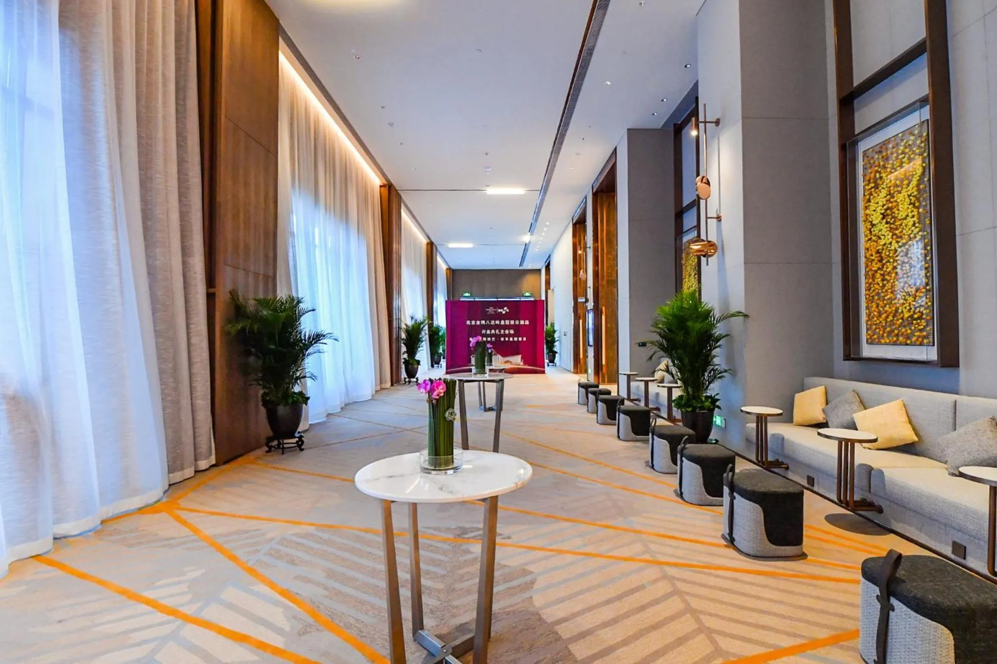 Meeting/conference room in Crowne Plaza Beijing Badaling by IHG