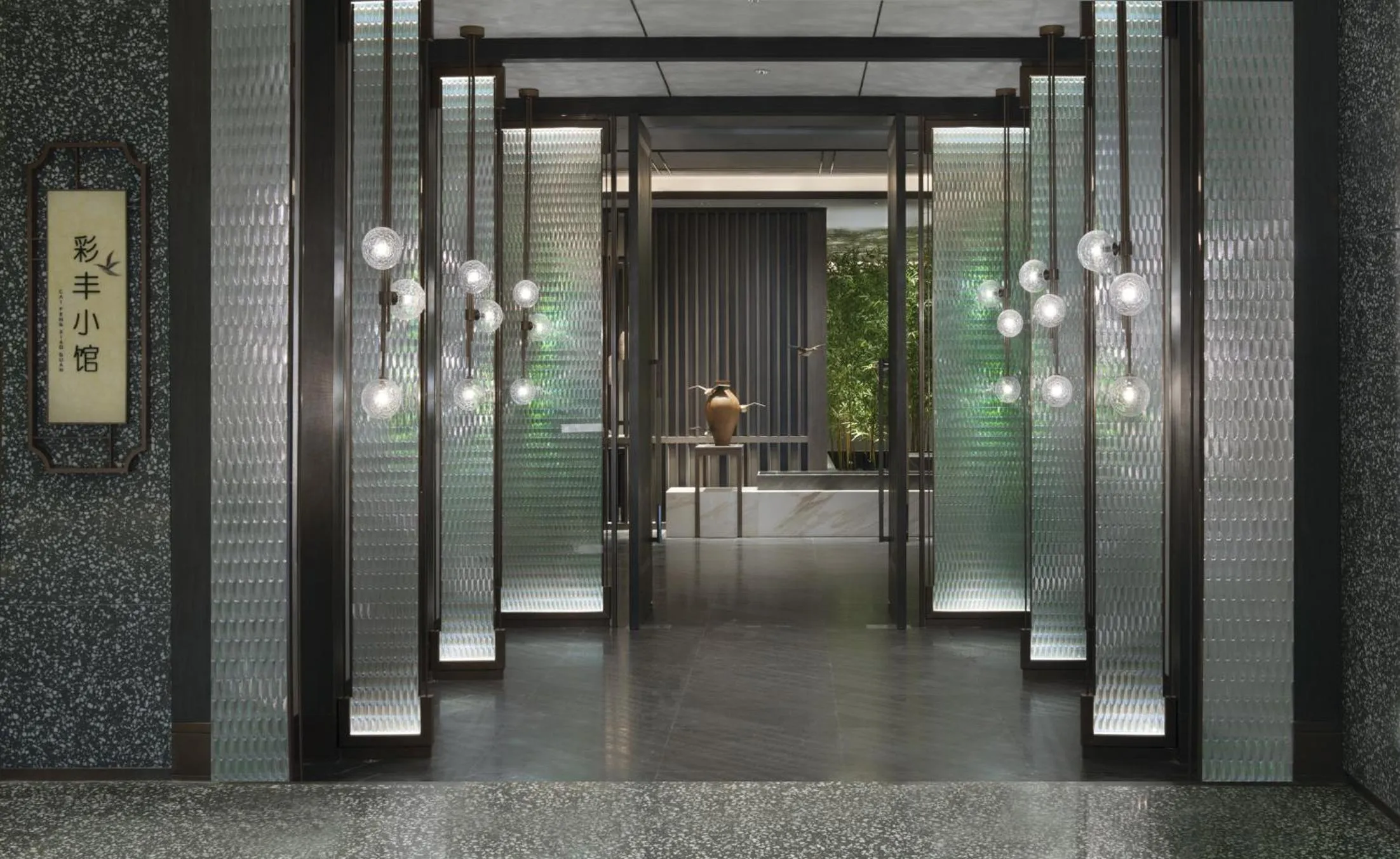 Restaurant/places to eat in Crowne Plaza Beijing Badaling by IHG