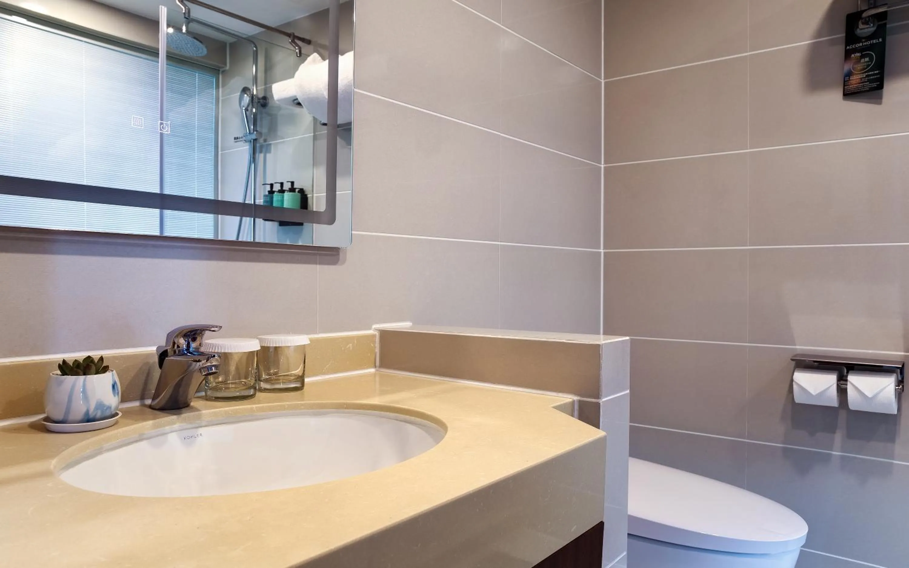 Novotel Atlantis Shanghai