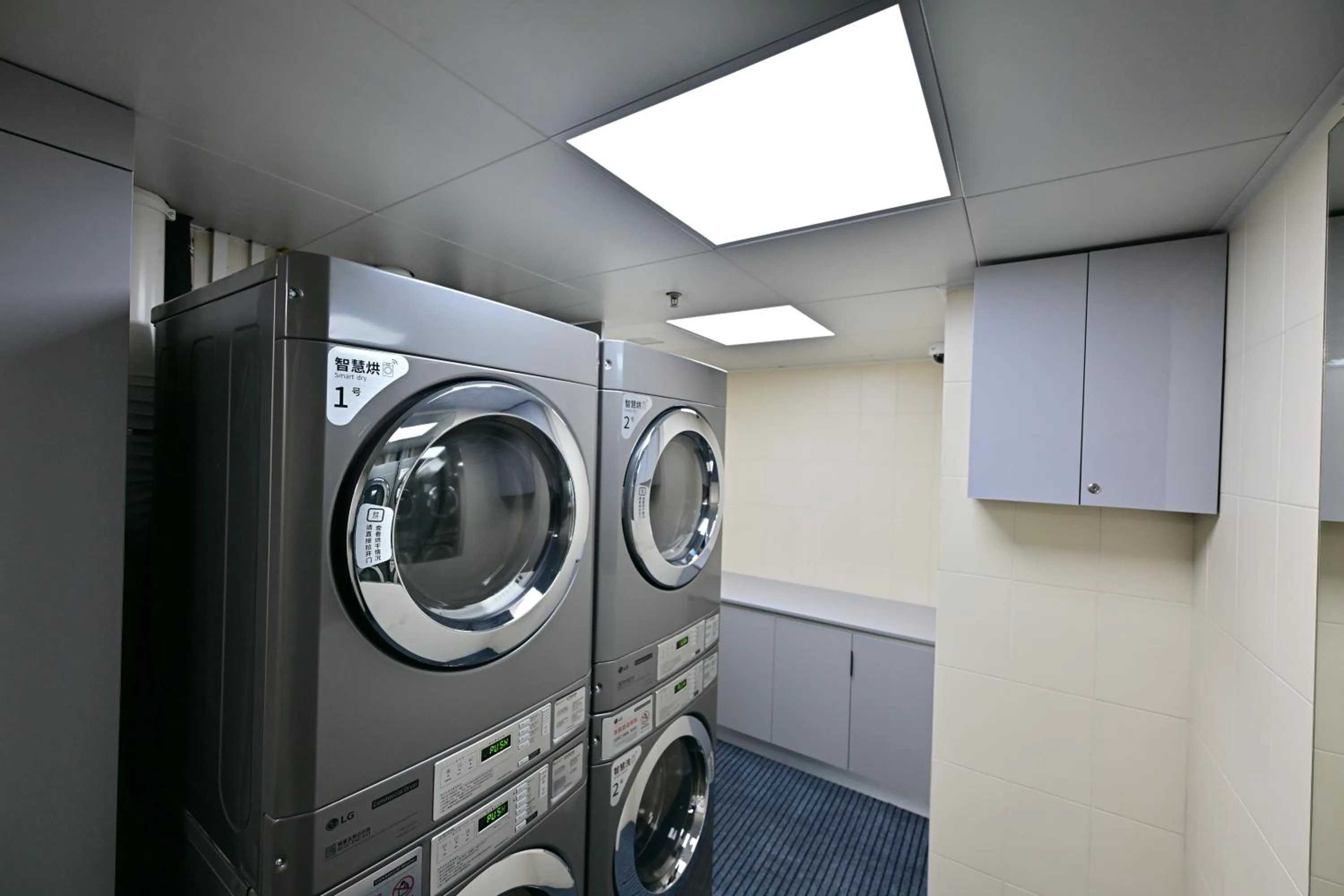 washing machine in Novotel Atlantis Shanghai