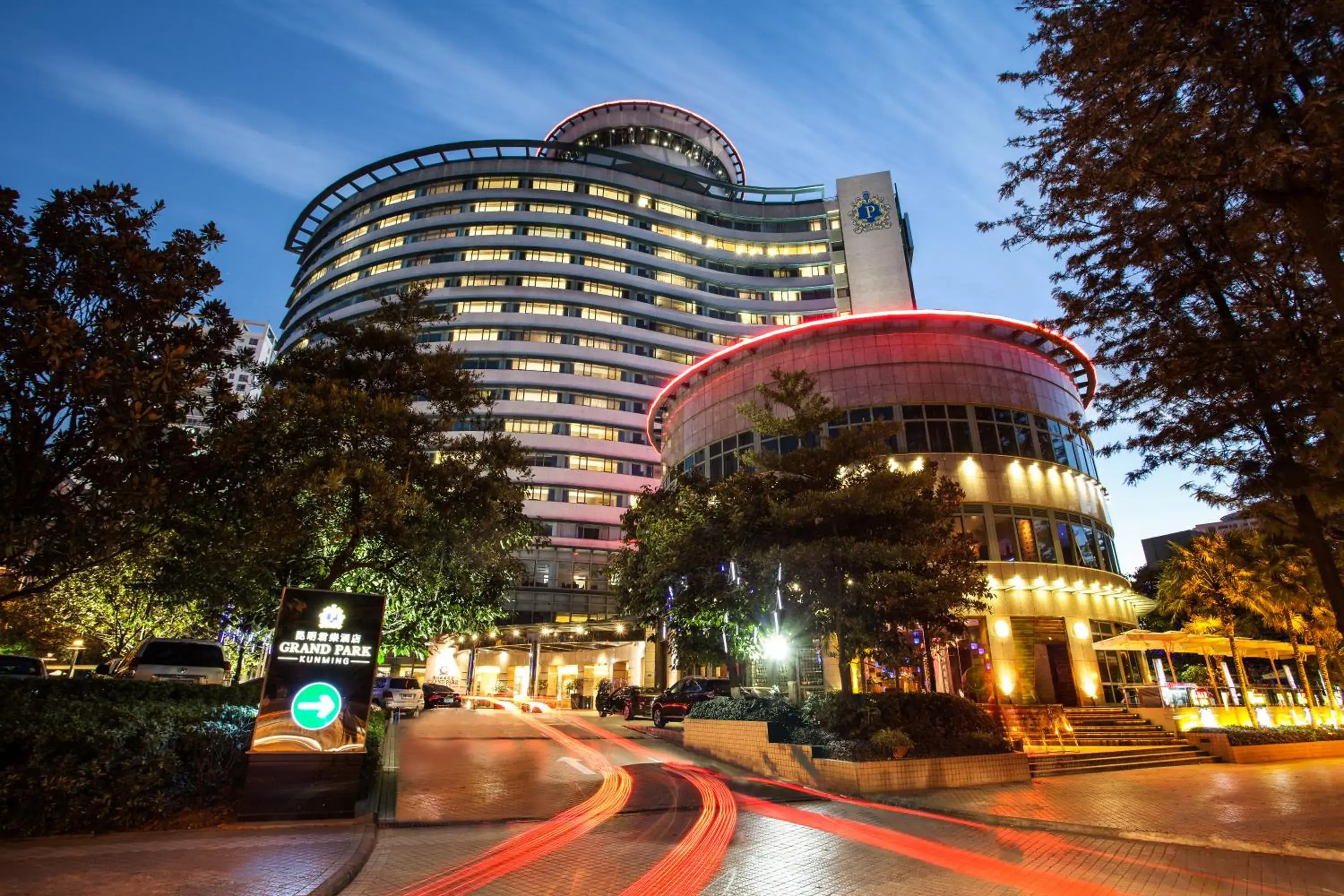 Deluxe Twin Room in Grand Park Kunming Deluxe Twin Room in Grand Park Kunming