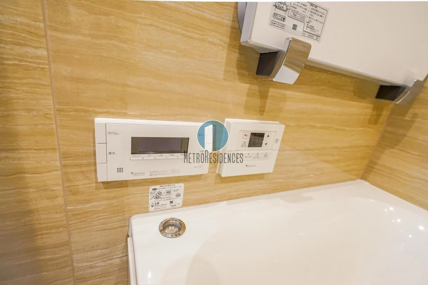 HIZ HOTEL - Vacation STAY 08964v