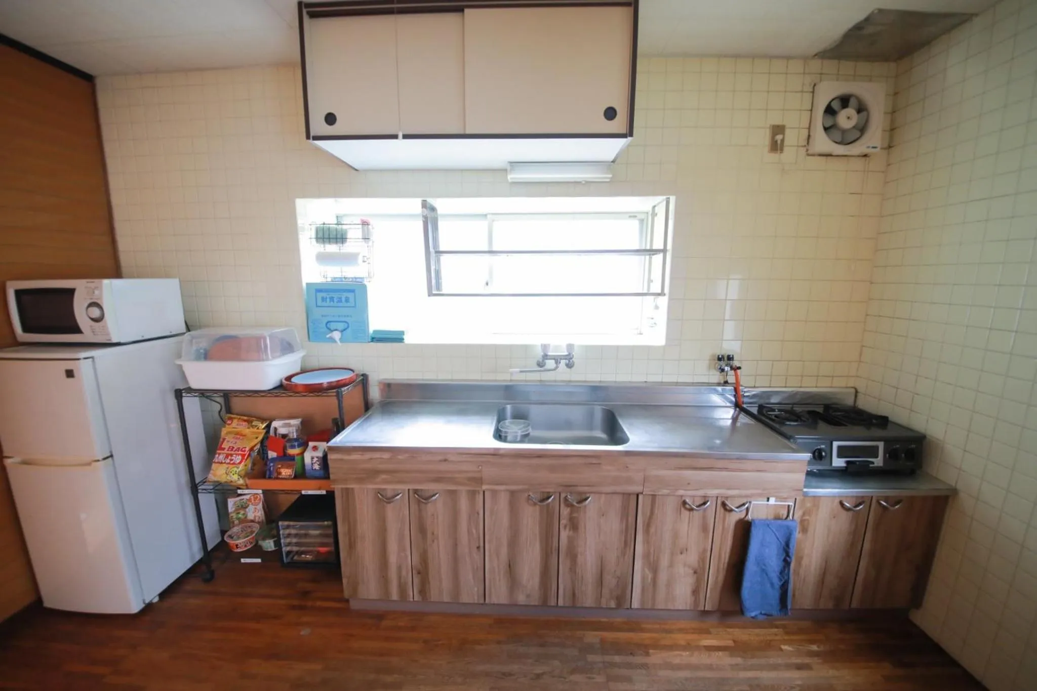 ulala hometown - Vacation STAY 09297v