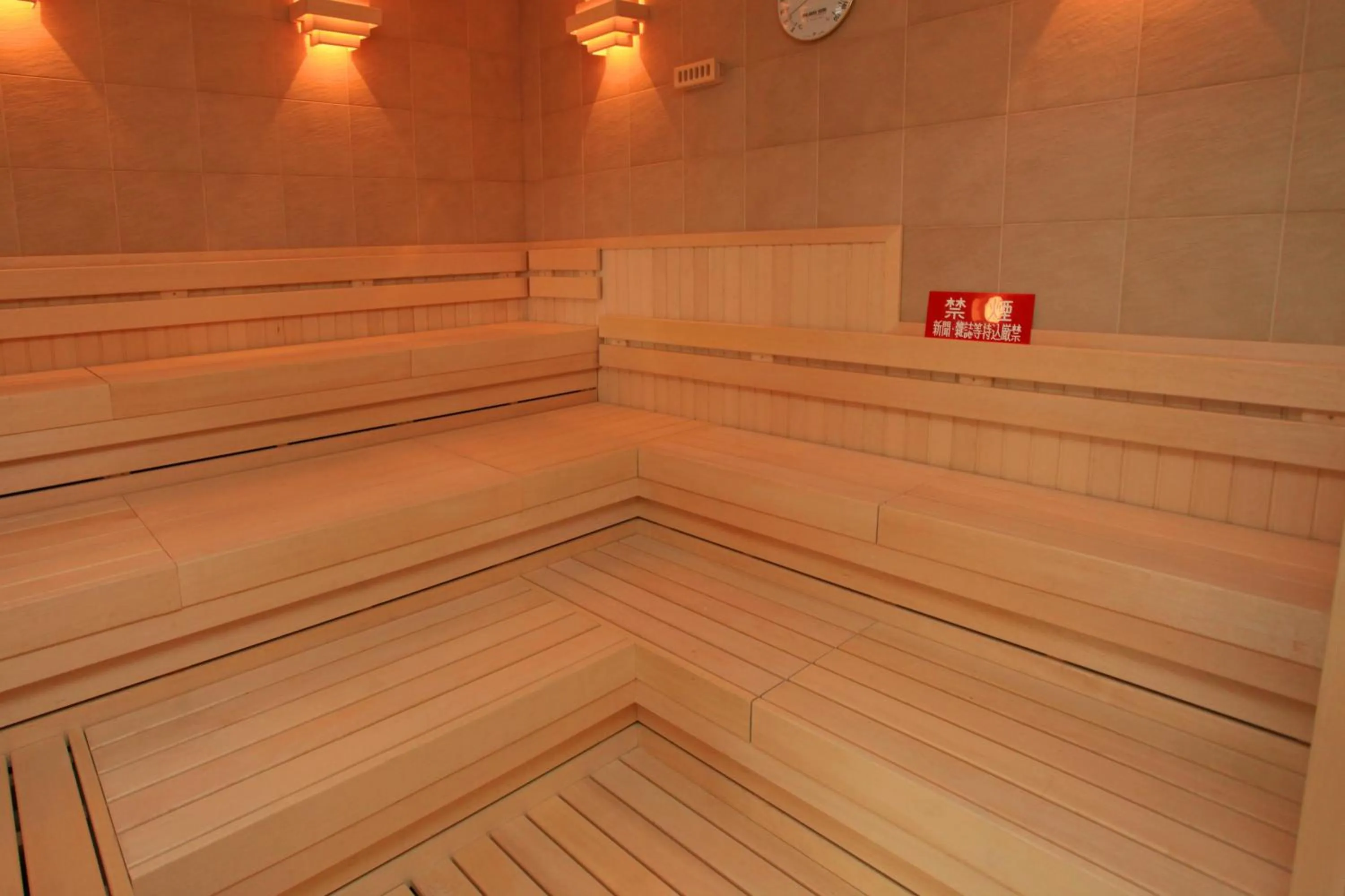 Sauna in Sun Royal Hotel Kameoka Ekimae