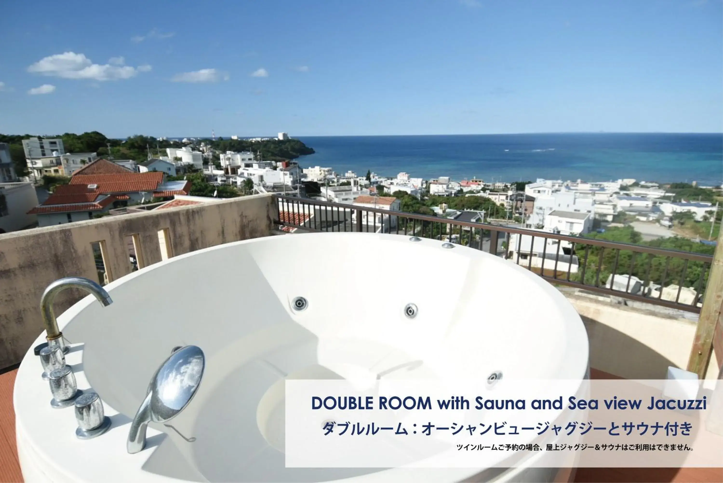 FIRST STREET Okinawa Yomitan-son Oceans -SEVEN Hotels and Resorts- FIRST STREET Okinawa Yomitan-son Oceans -SEVEN Hotels and Resorts-