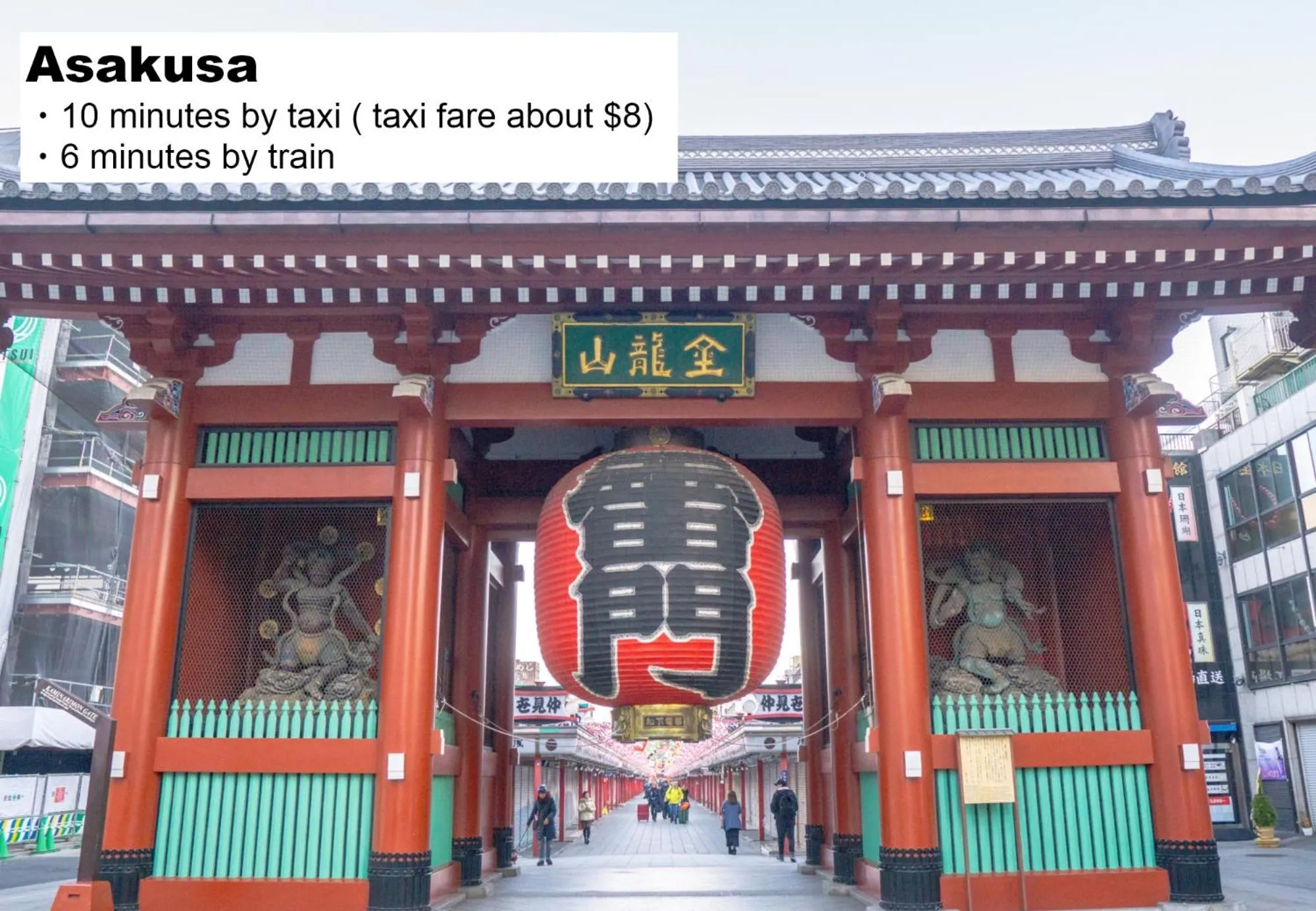 Nearby landmark in MONday Apart Premium UENO