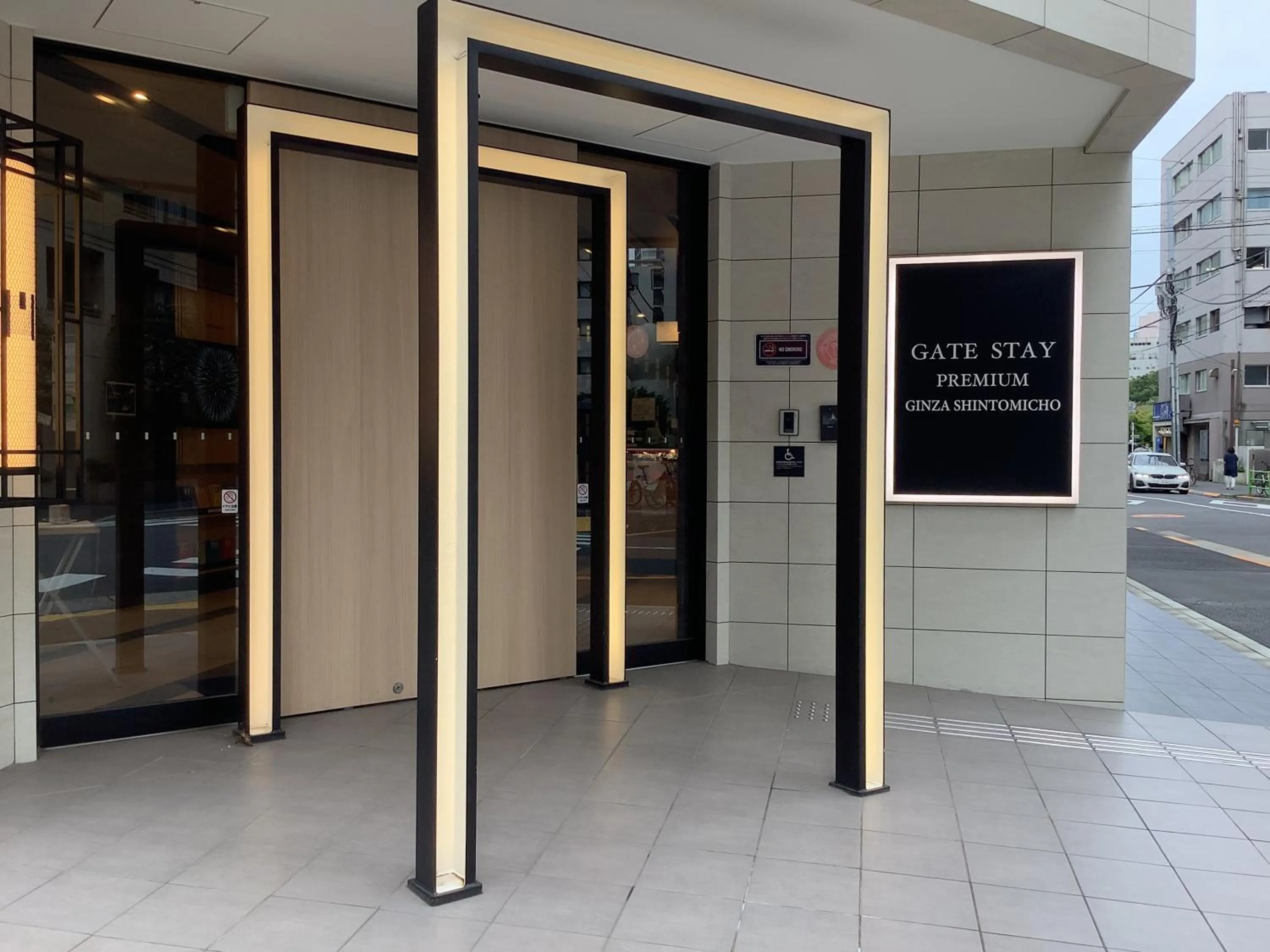 MONday Apart Premium Ginza Shintomicho