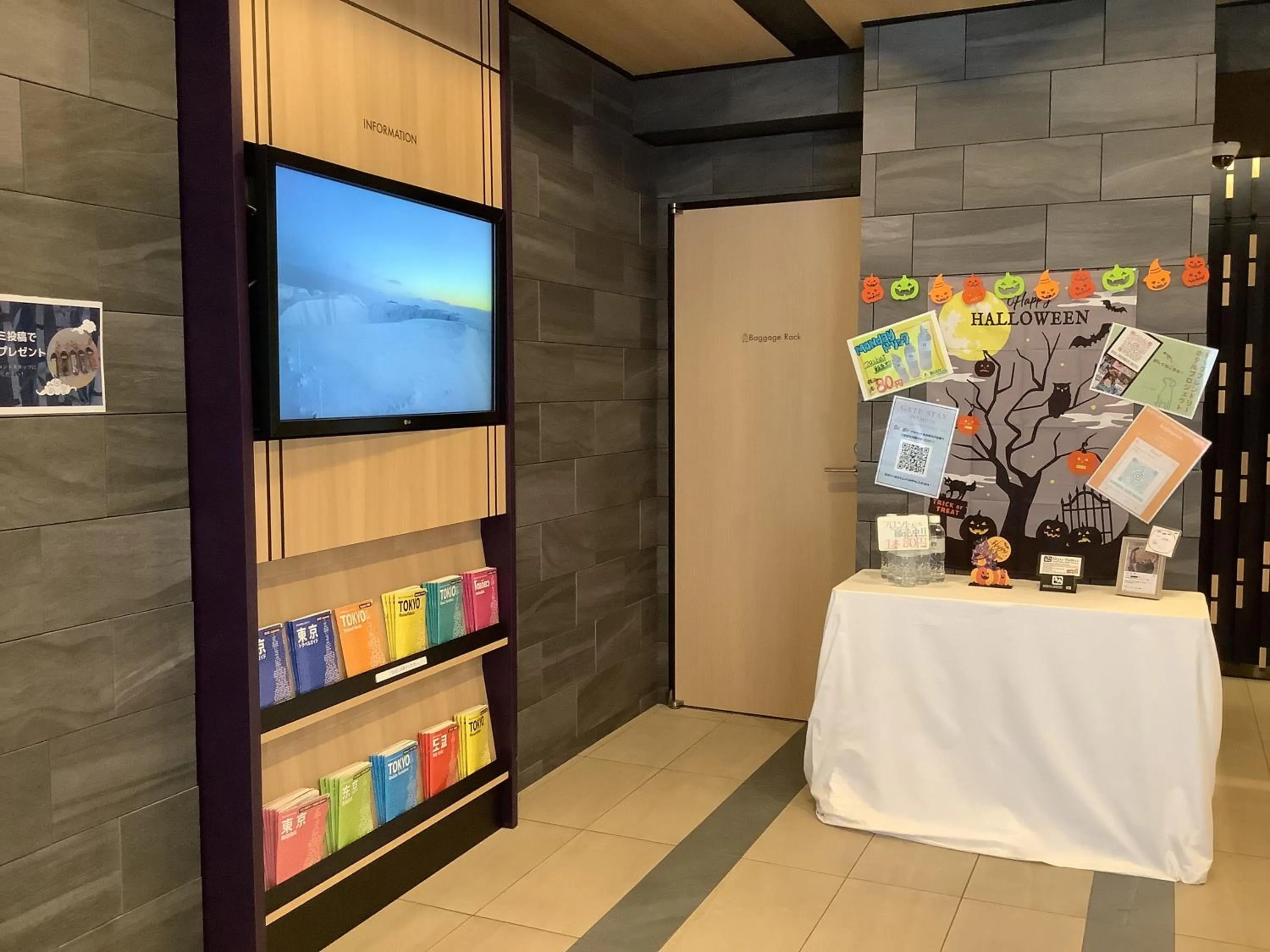 MONday Apart Premium Ginza Shintomicho