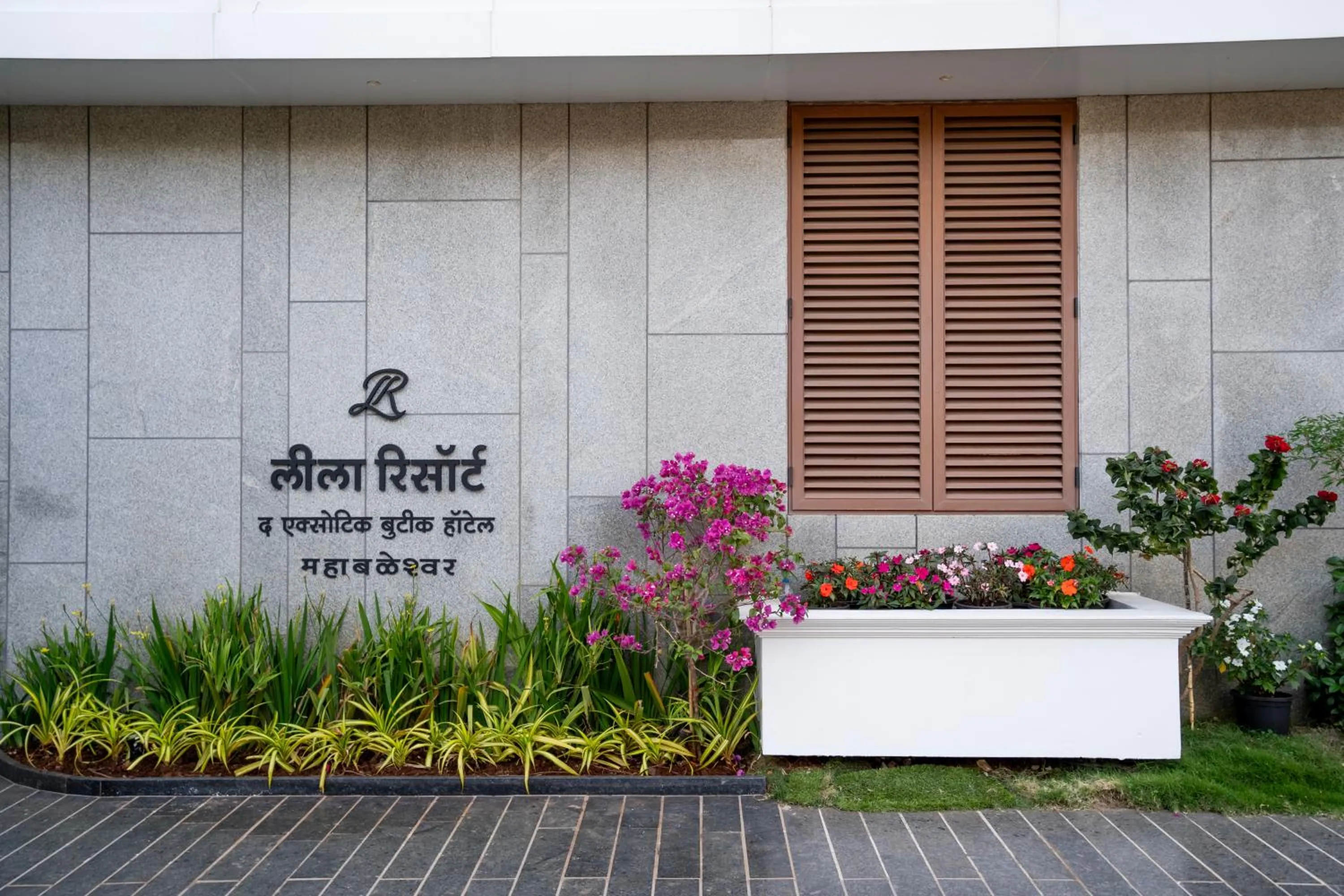 Valentia The Exotic Boutique Hotel - Pure Veg