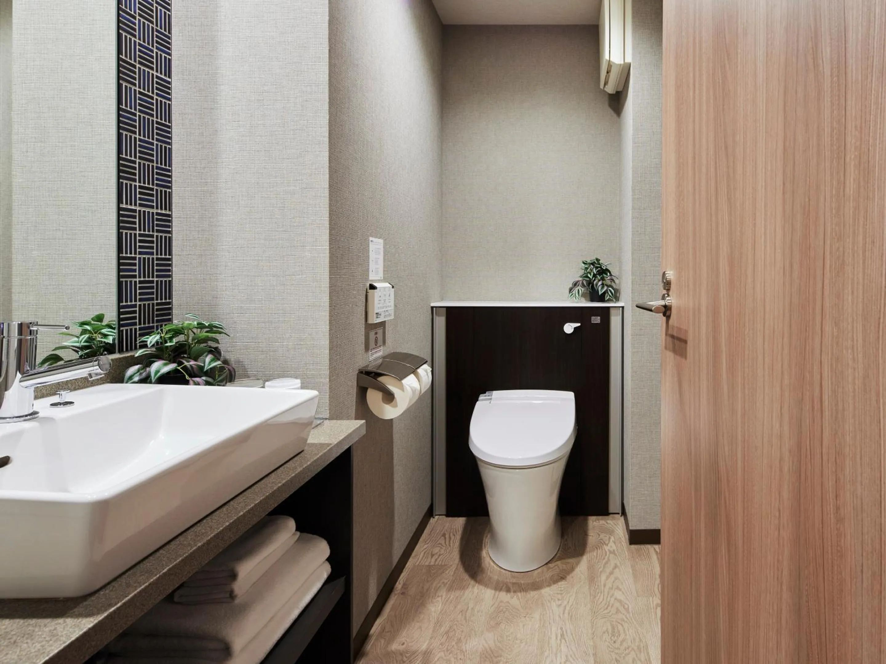 Toilet in Minn Kasai