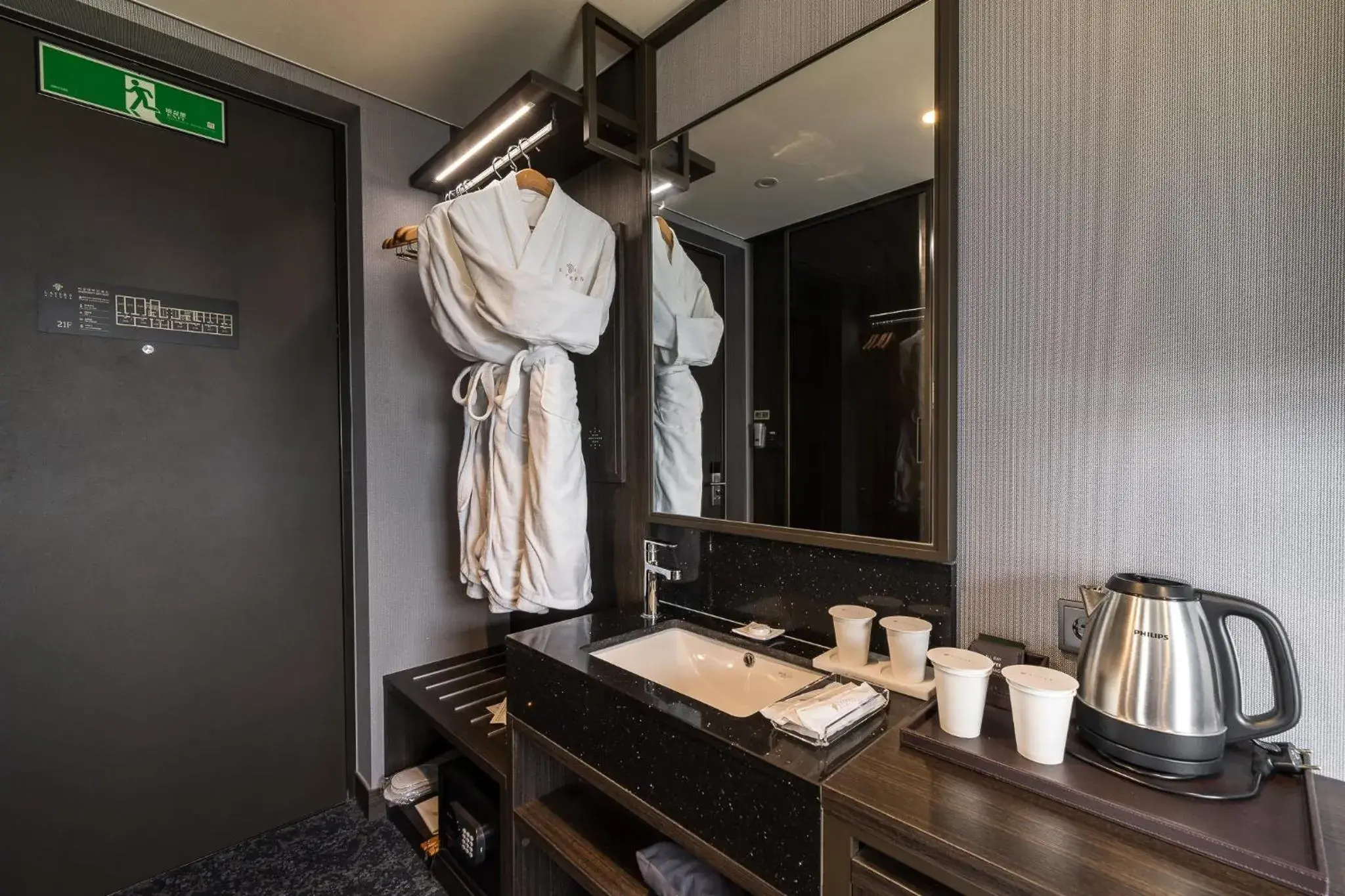 Superior Twin Room in Layers Hotel Busan Hadan Superior Twin Room in Layers Hotel Busan Hadan