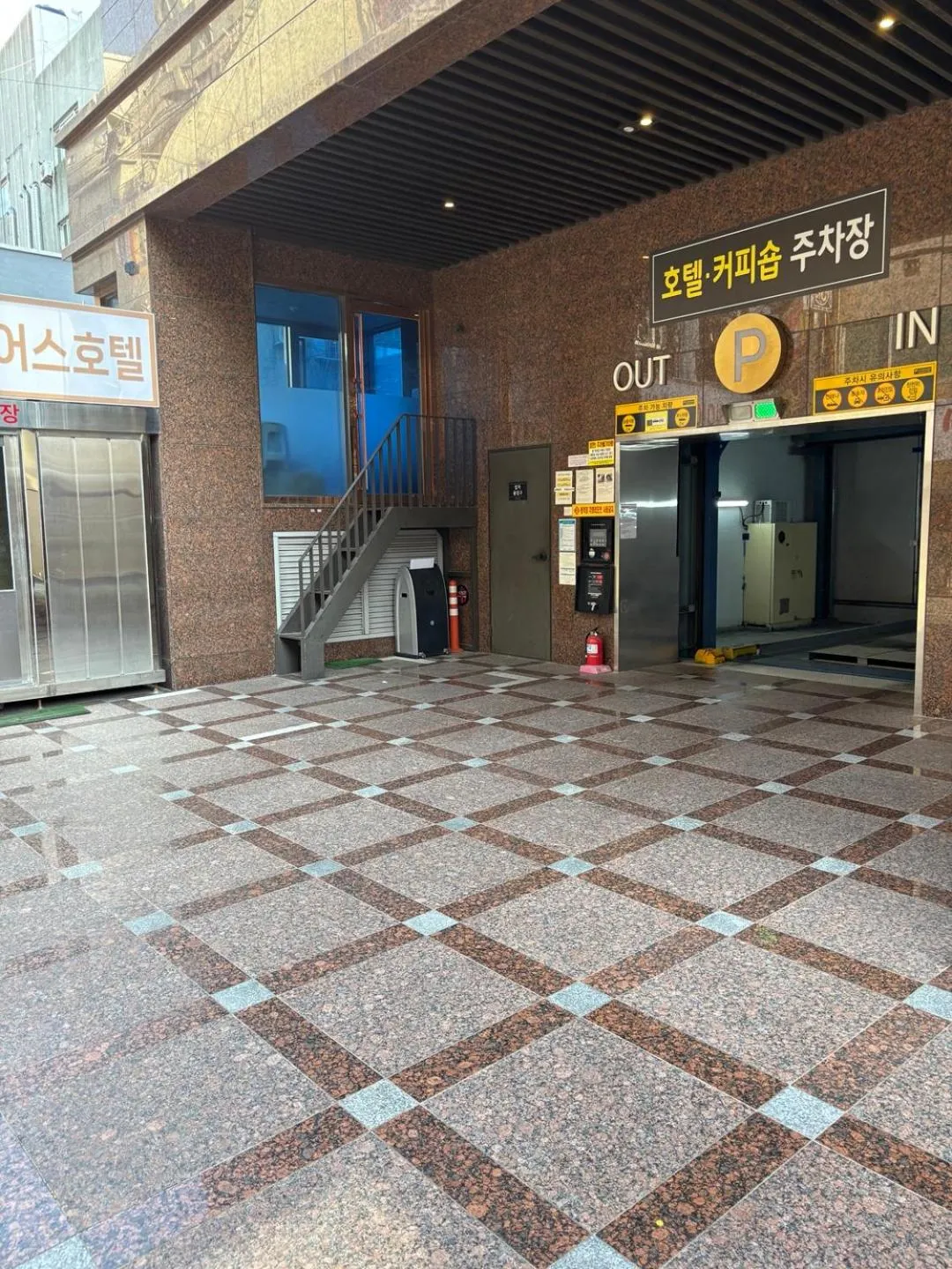 Layers Hotel Busan Hadan