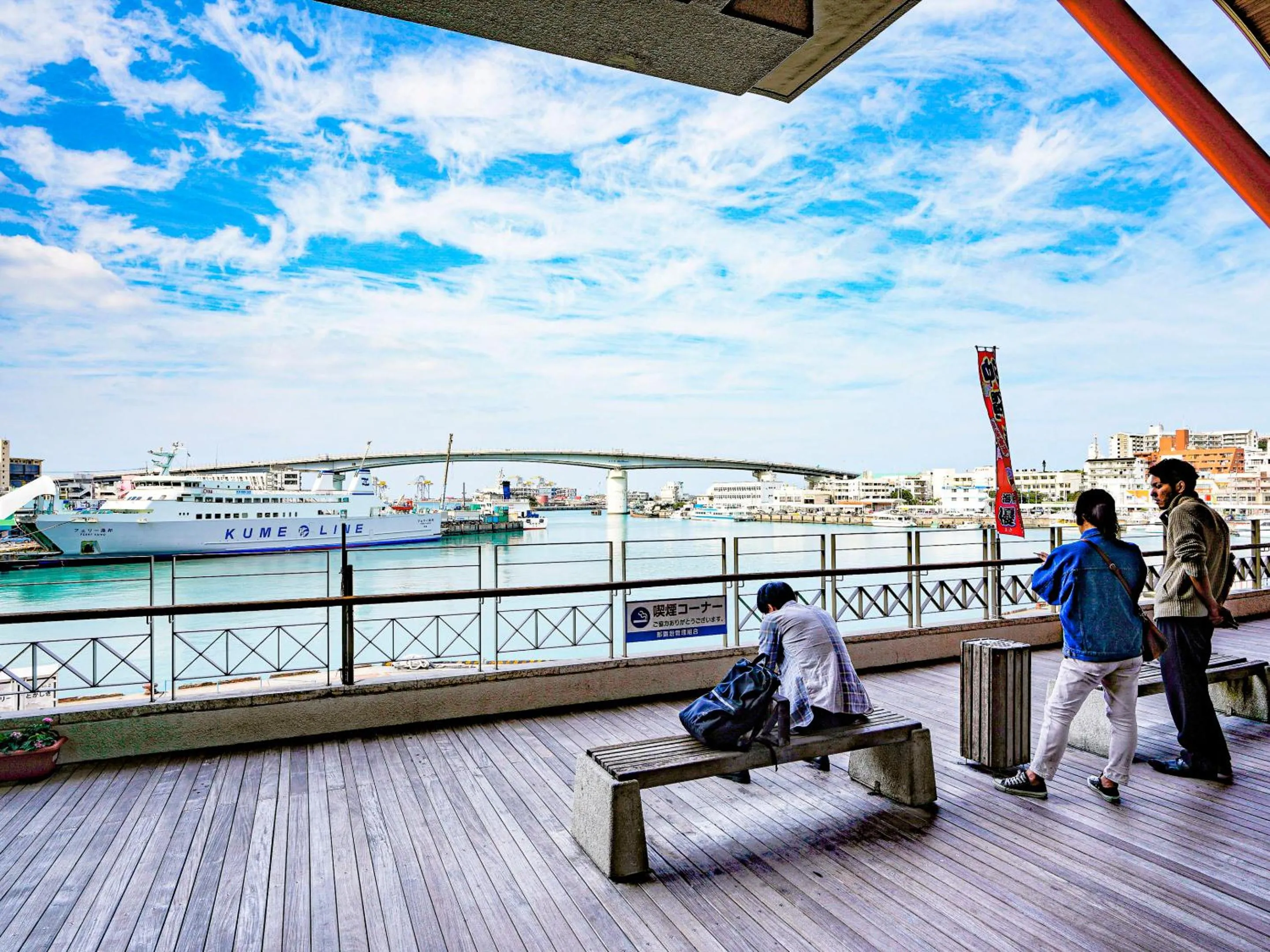 Activities in Mcity in Maejima