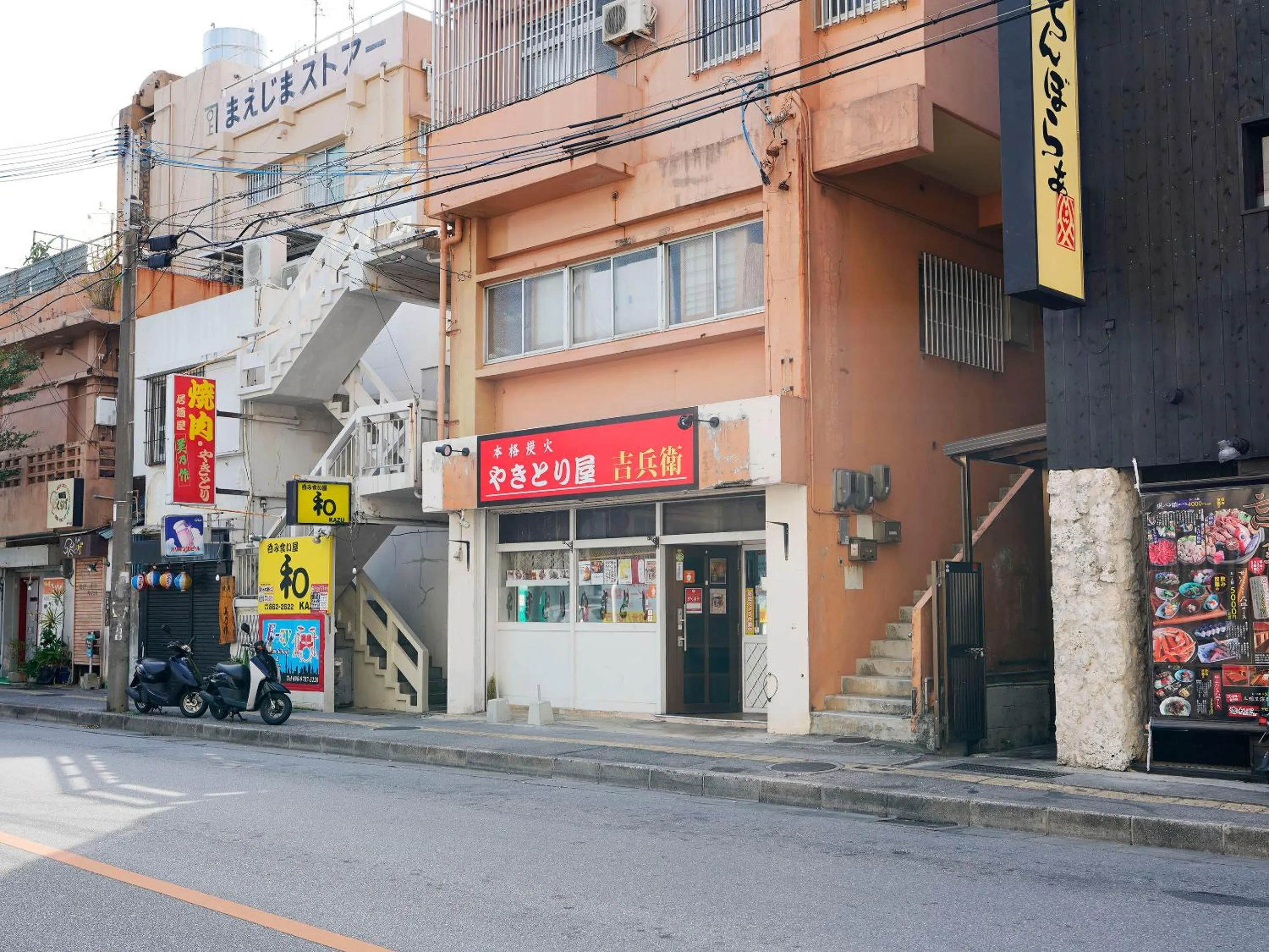 Restaurant/places to eat in Mcity in Maejima