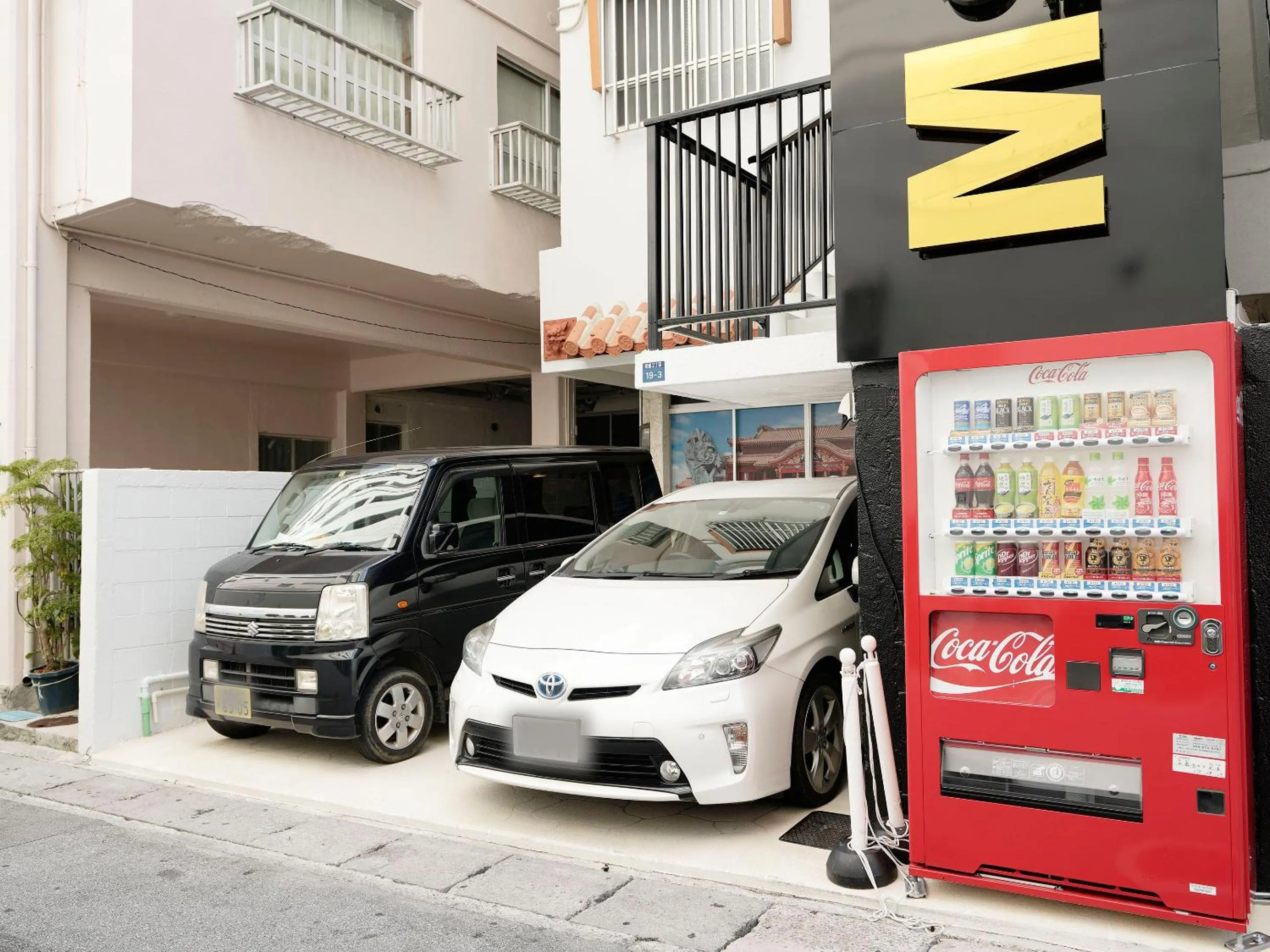 Property building in Mcity in Maejima