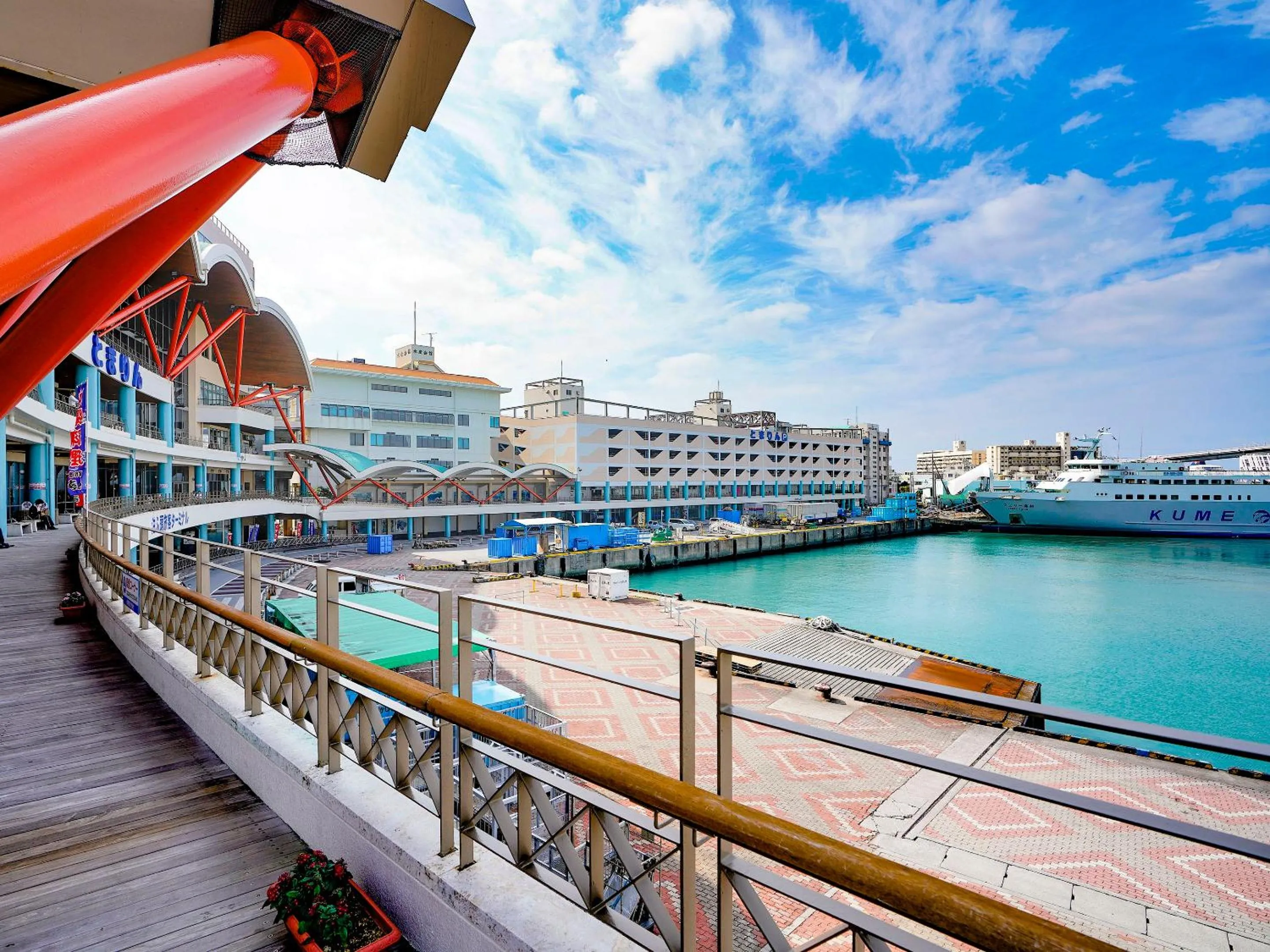 Activities in Mcity in Maejima