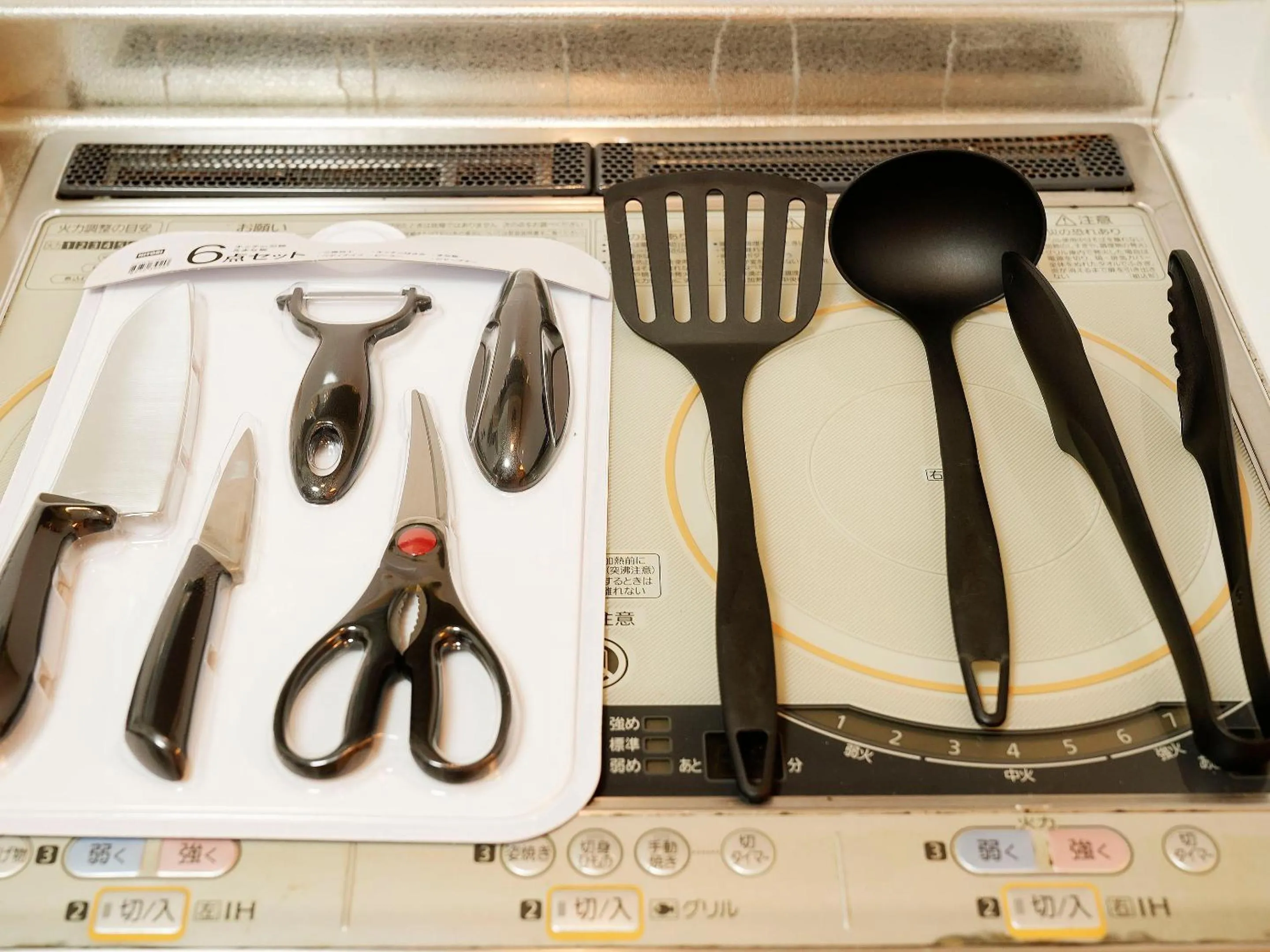 Kitchen or kitchenette in Mcity in Maejima