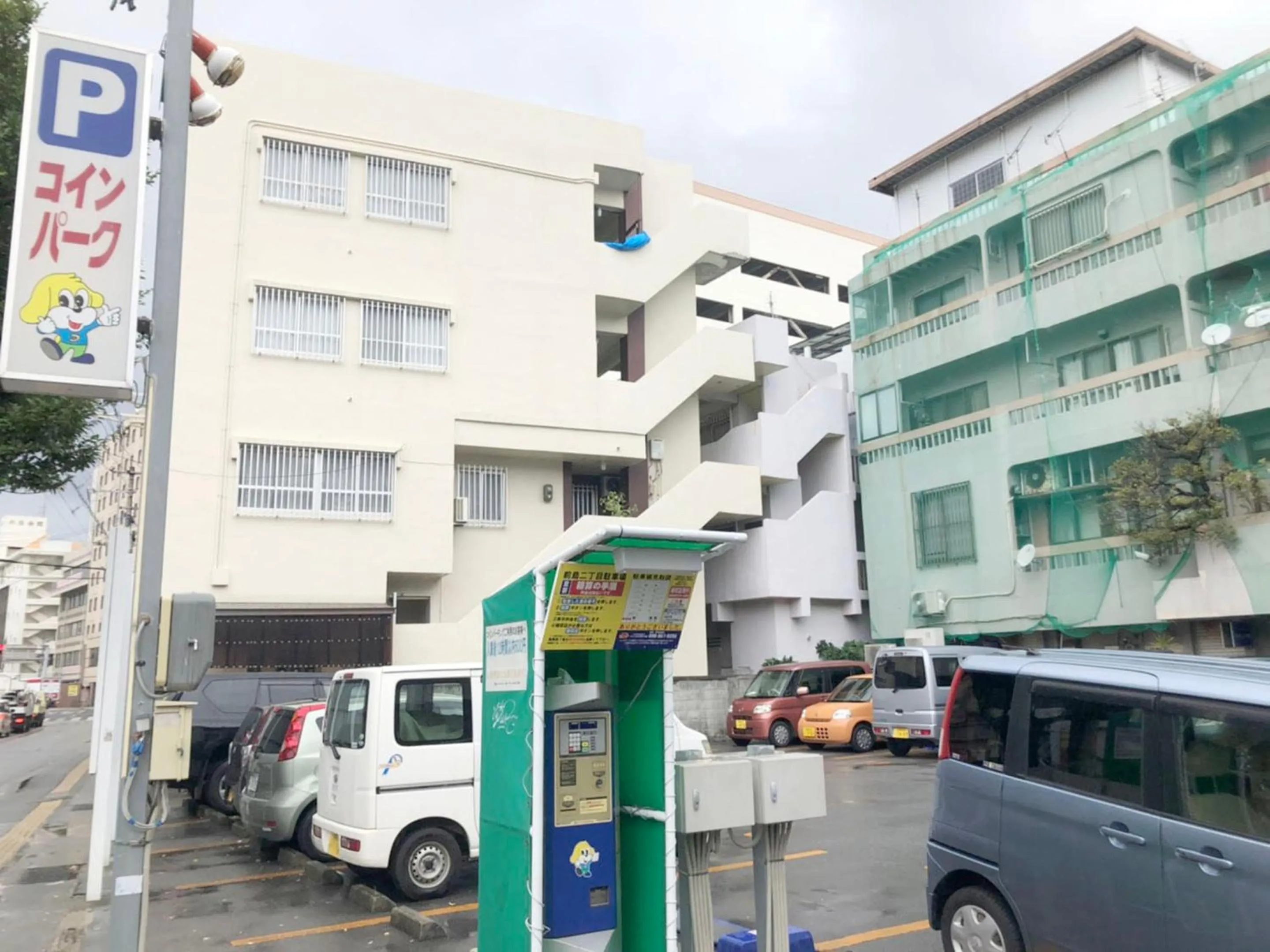 Off site in Mcity in Maejima