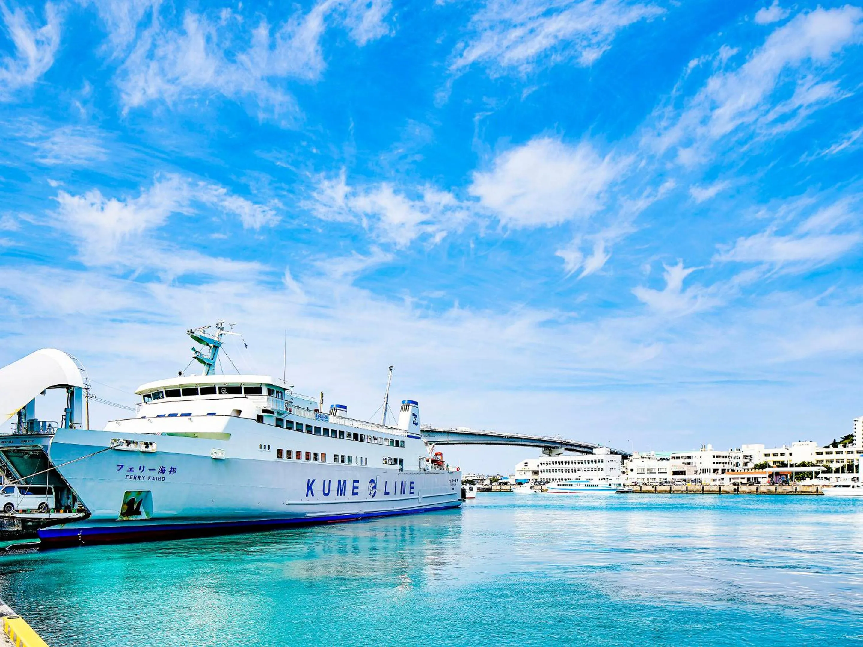 Activities in Mcity in Maejima