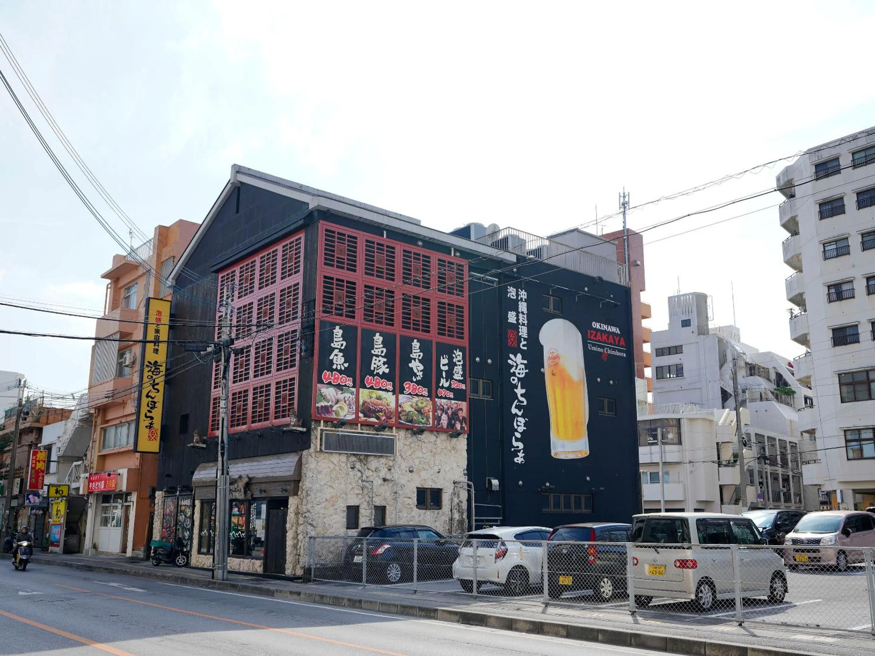 Restaurant/places to eat in Mcity in Maejima