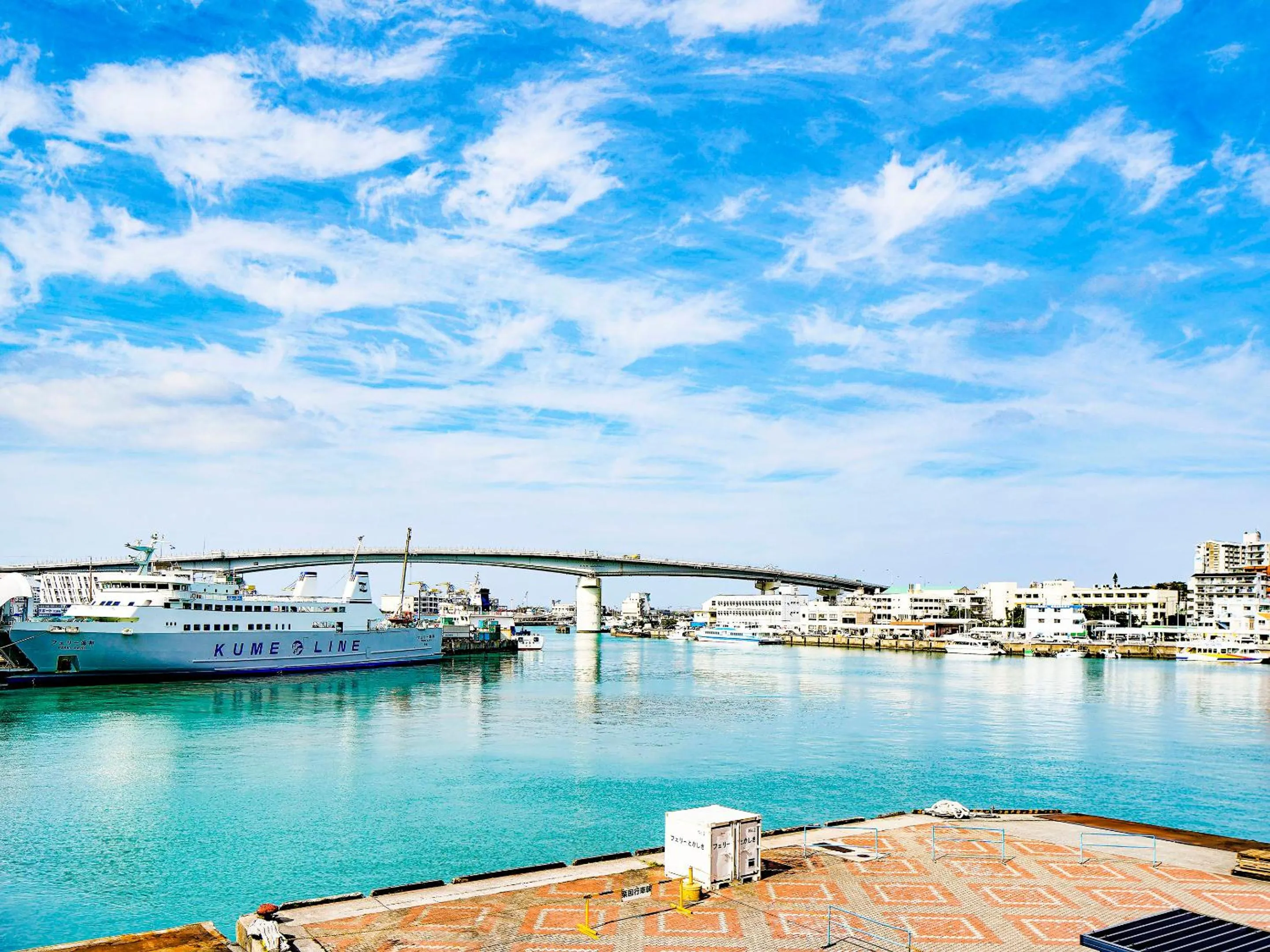 Activities in Mcity in Maejima