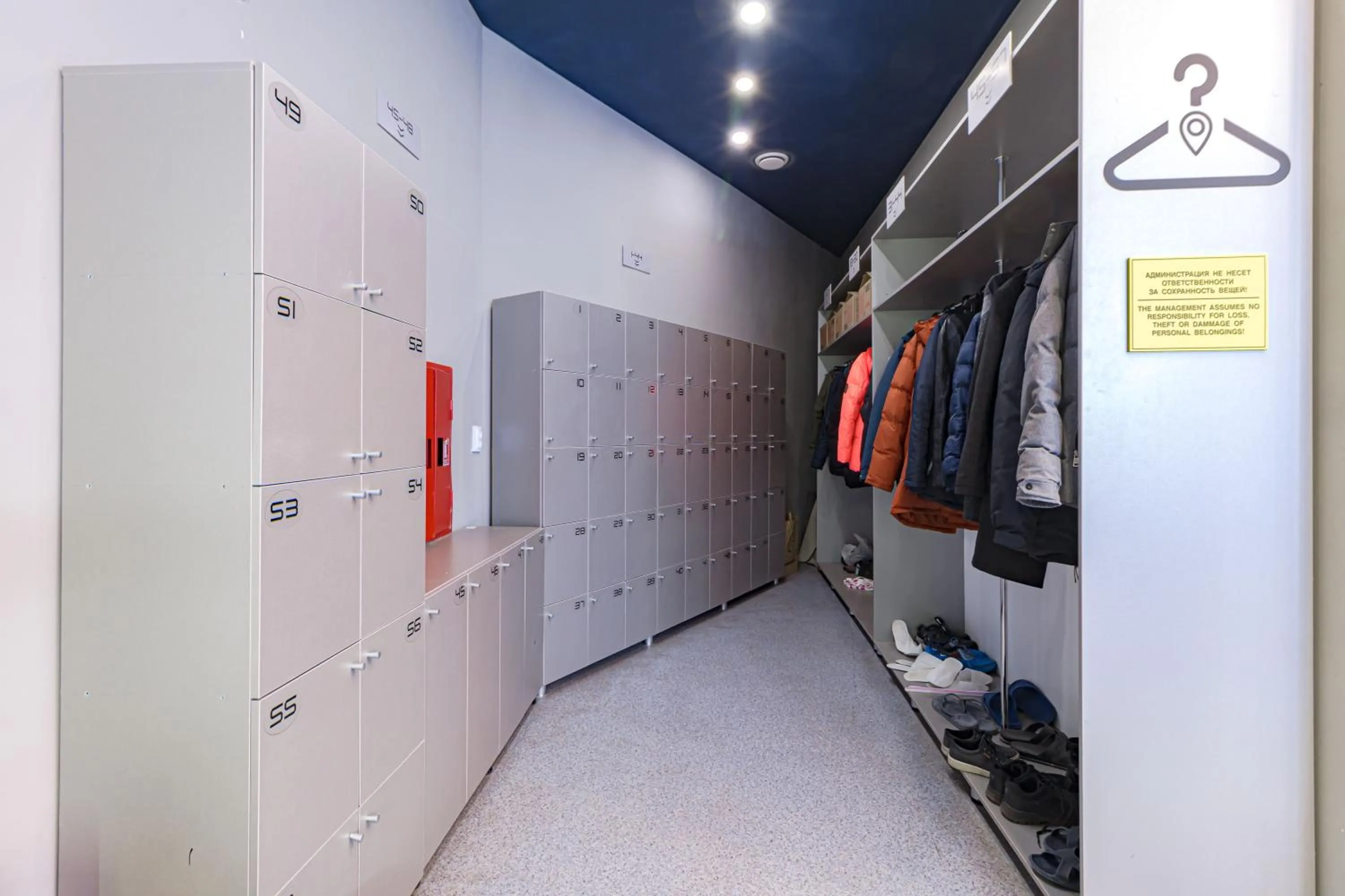 CAPS LOCK Future Hotel