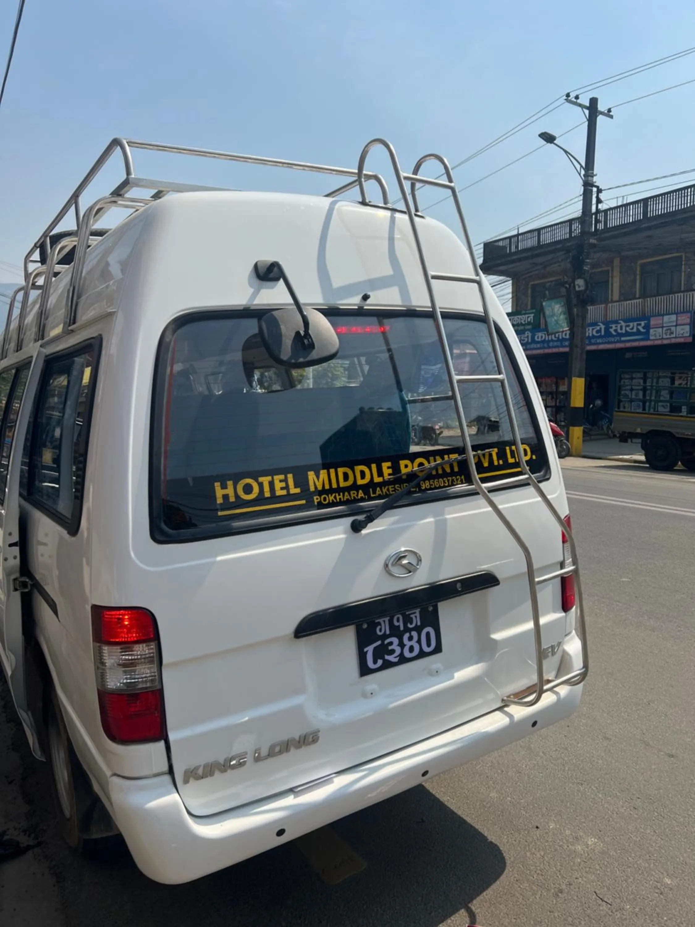 Hotel Middle Point Pvt Ltd