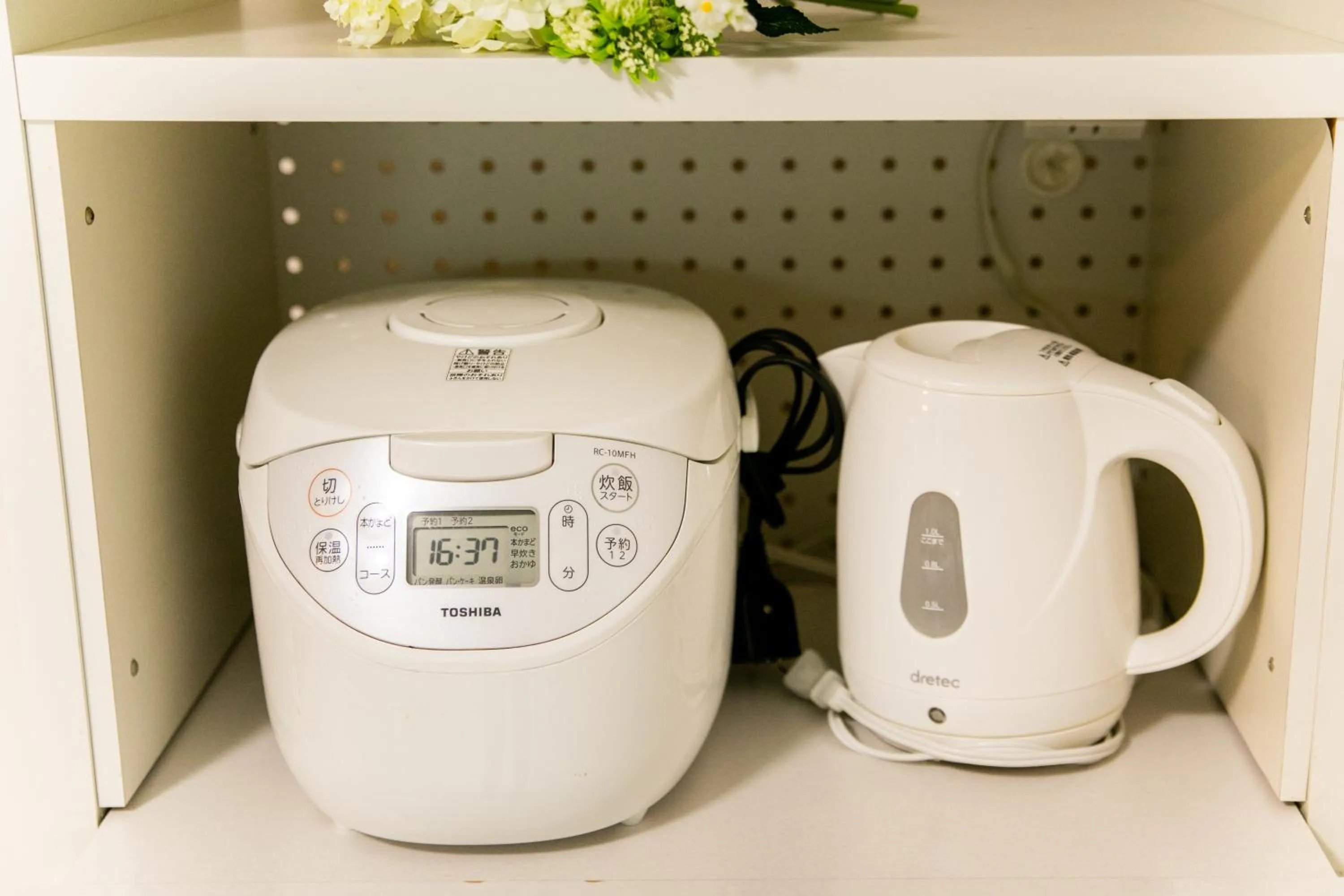 Awaji egaosakuie in Sumoto