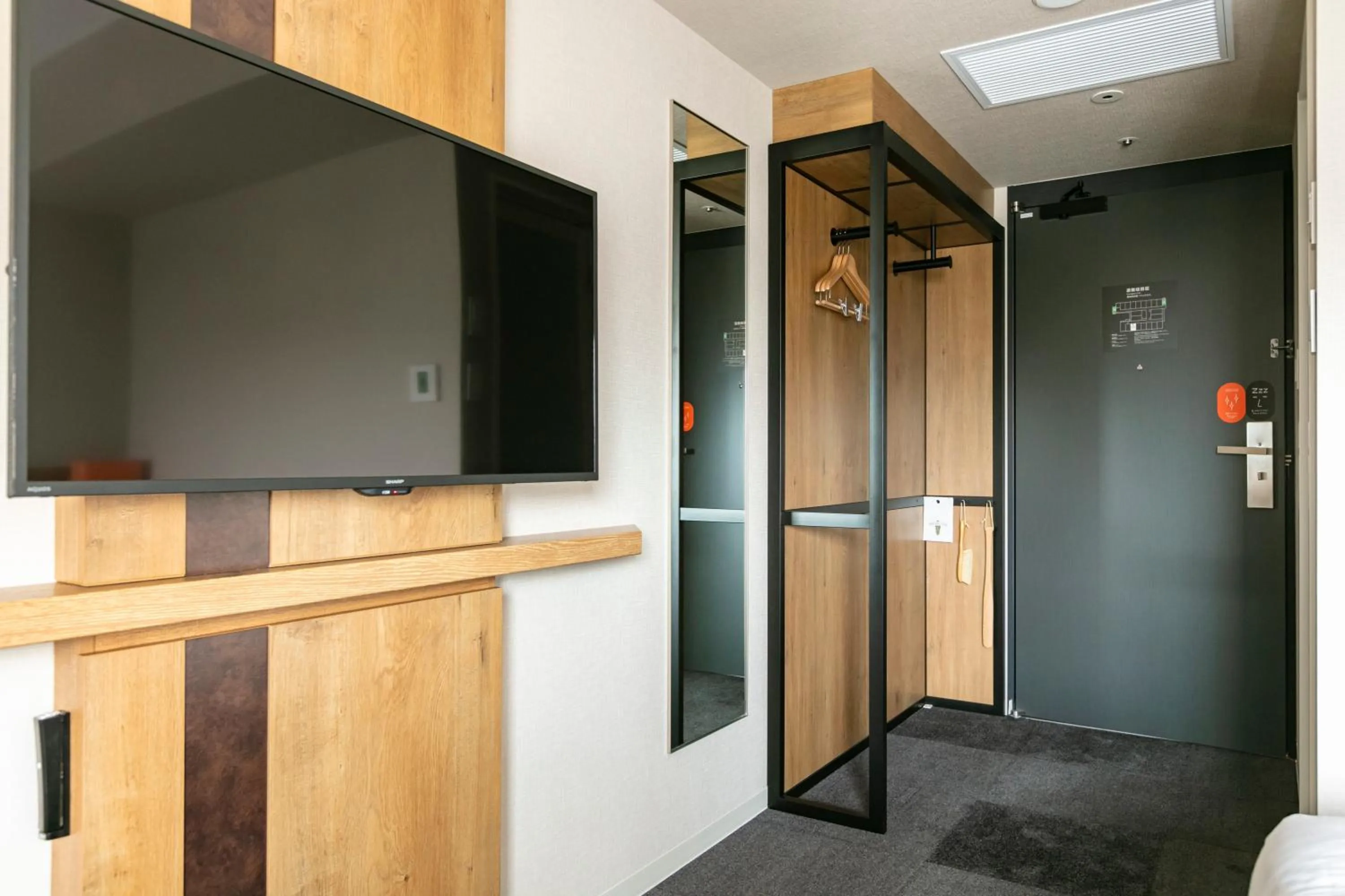 TV and multimedia in Hotel Forza Osaka Namba