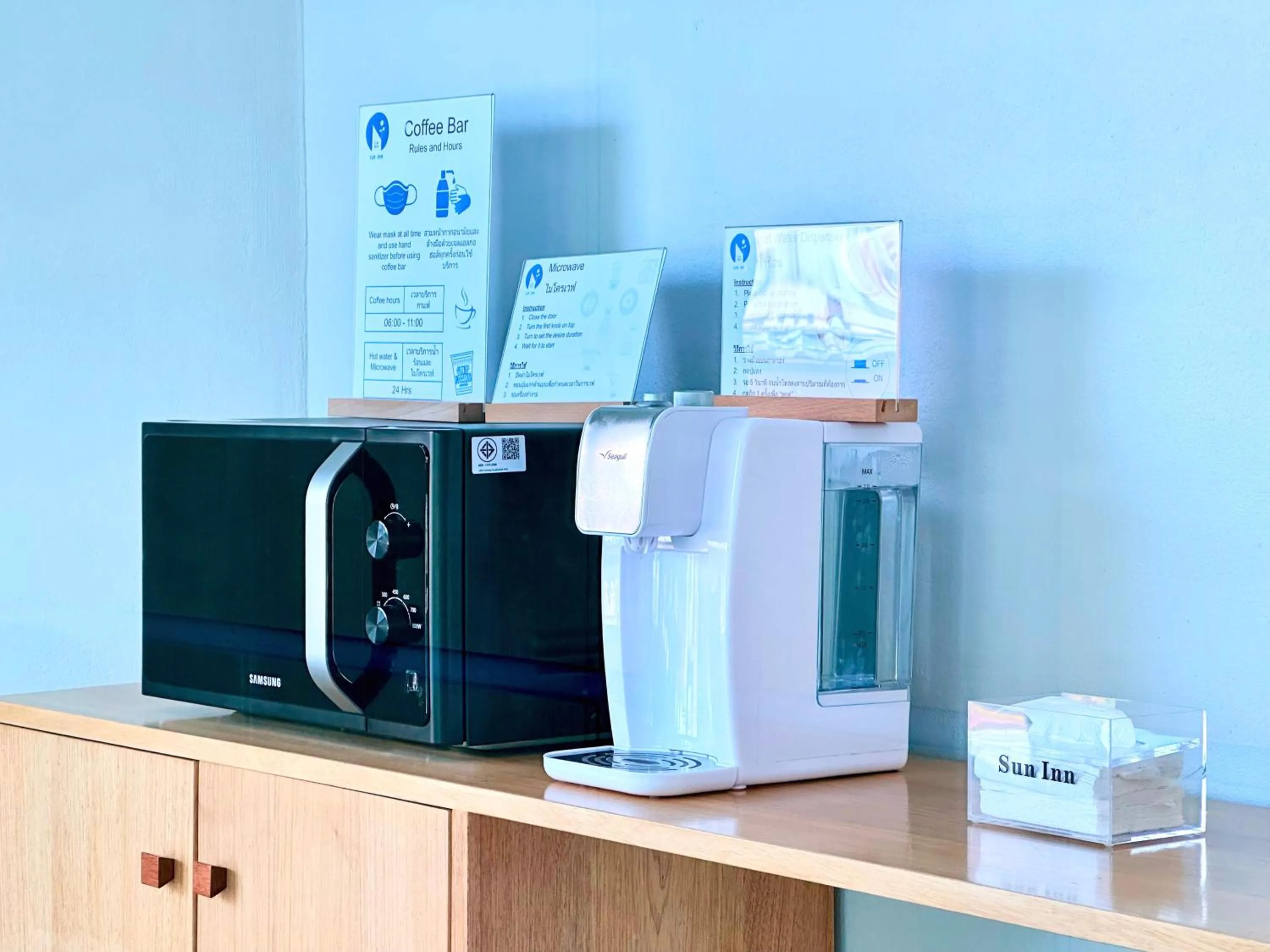 Property building in Sun Inn