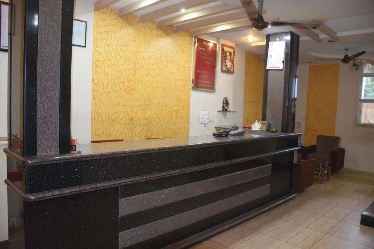 Lobby or reception in Hotel Uma Executive Lodging