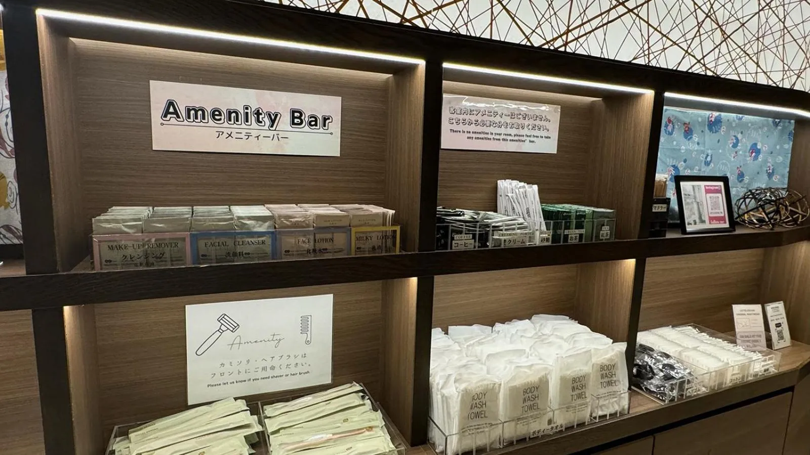 Lobby or reception in Hotel Keihan Tenmabashi Ekimae