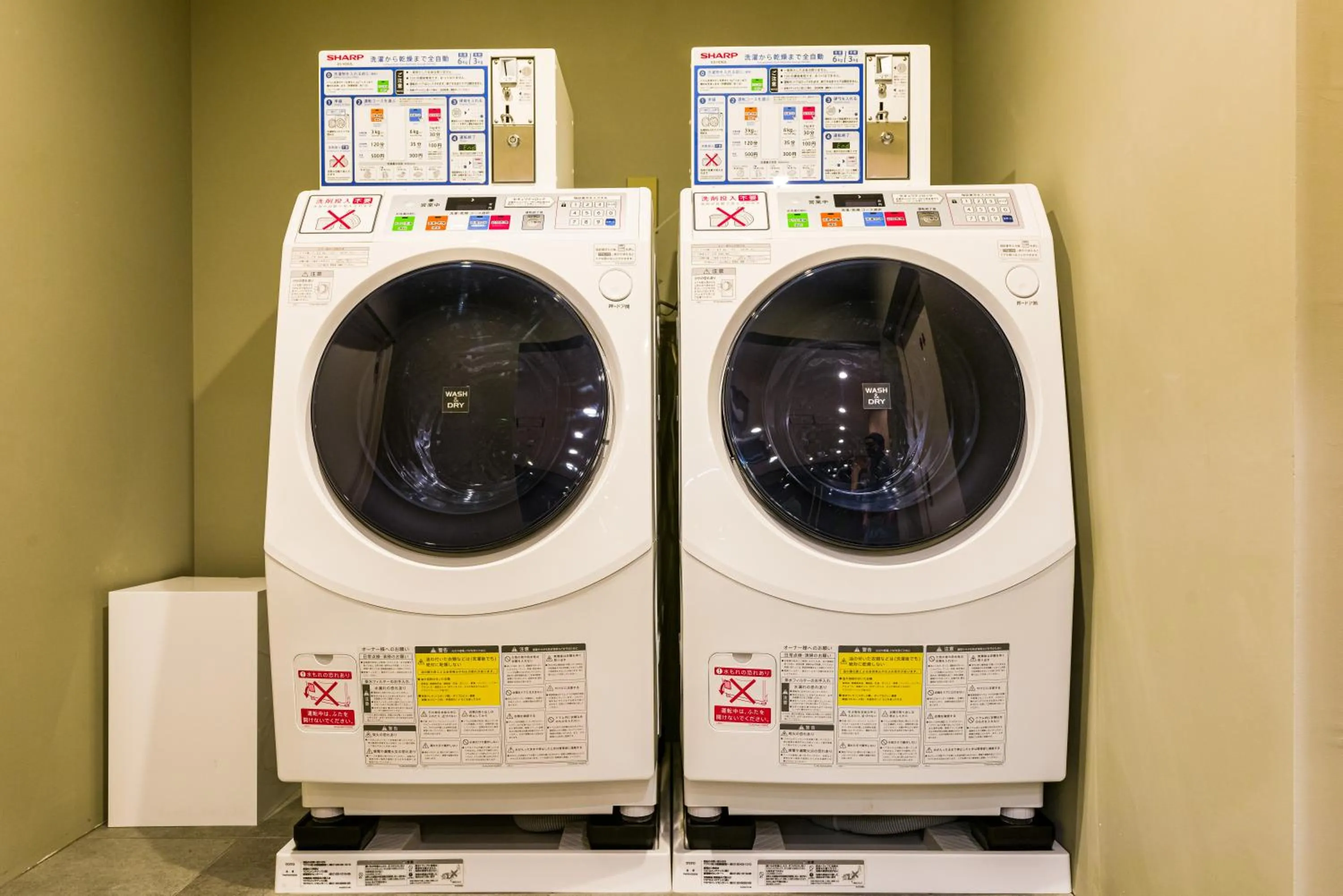 laundry in &AND HOSTEL ASAKUSA KAPPABASHI