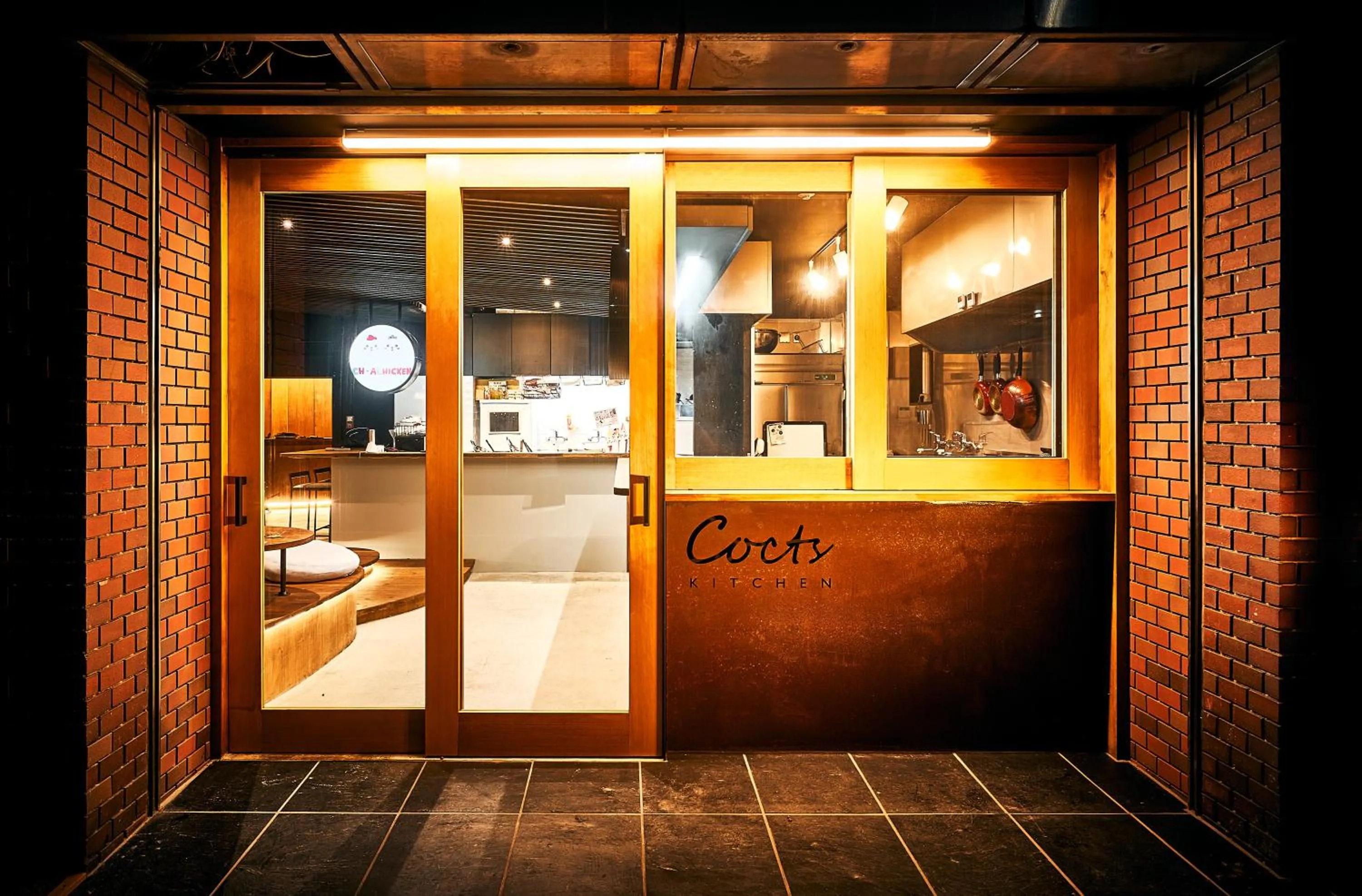 Property building in Cocts Akihabara