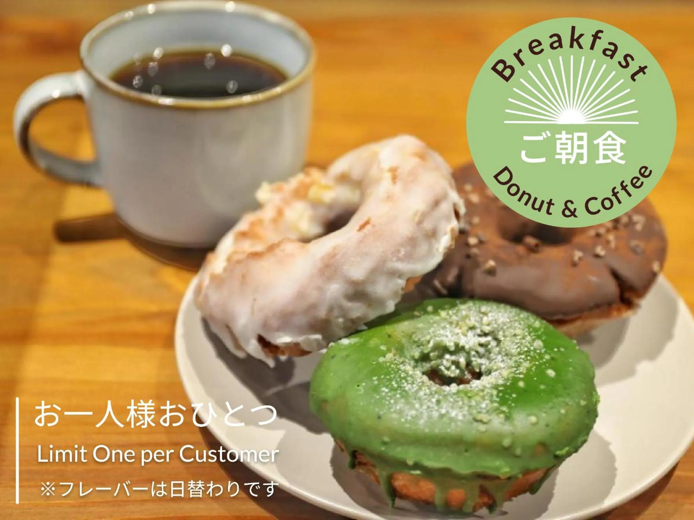 Food and drinks in Cocts Akihabara