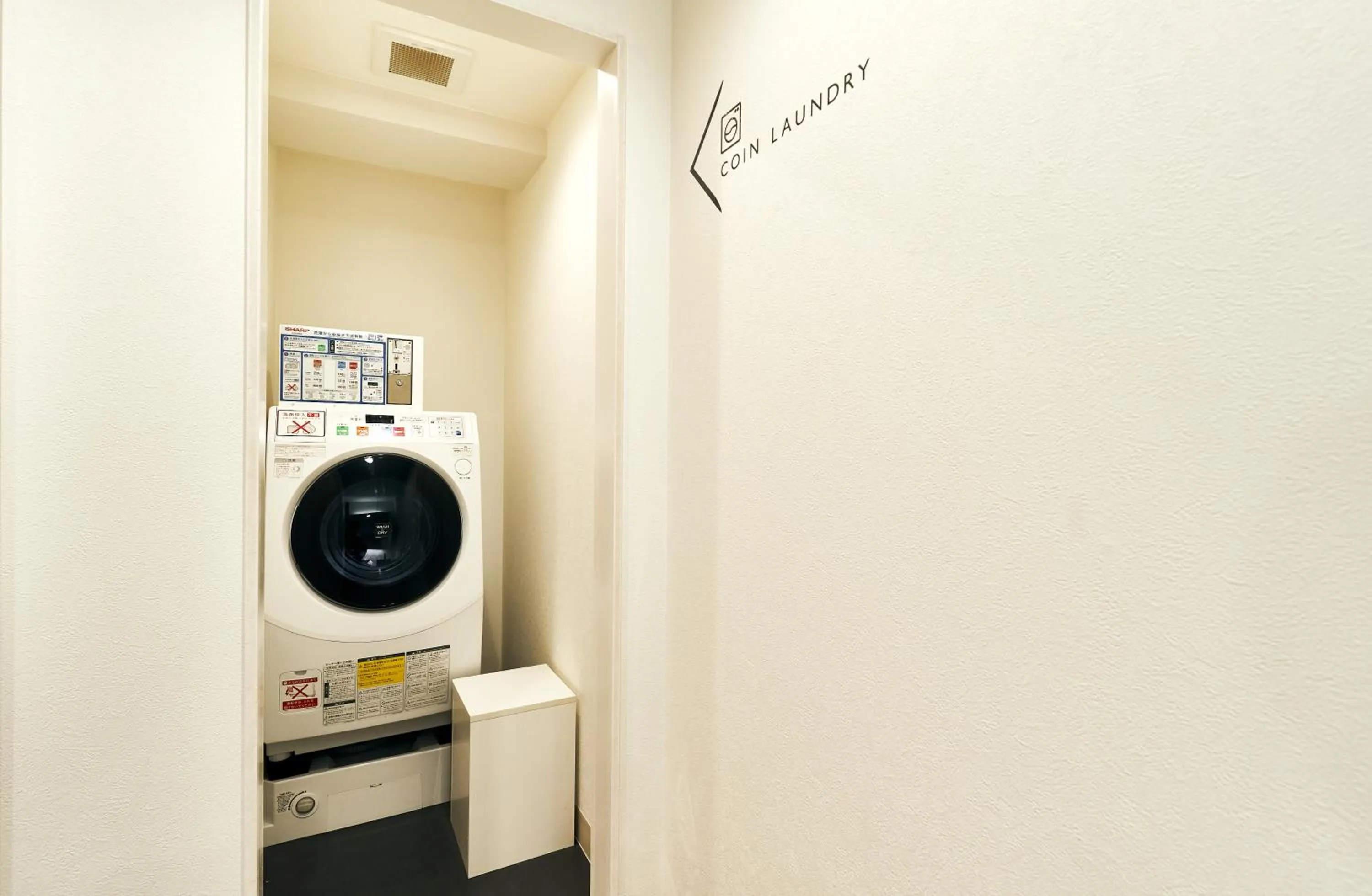 laundry in Cocts Akihabara