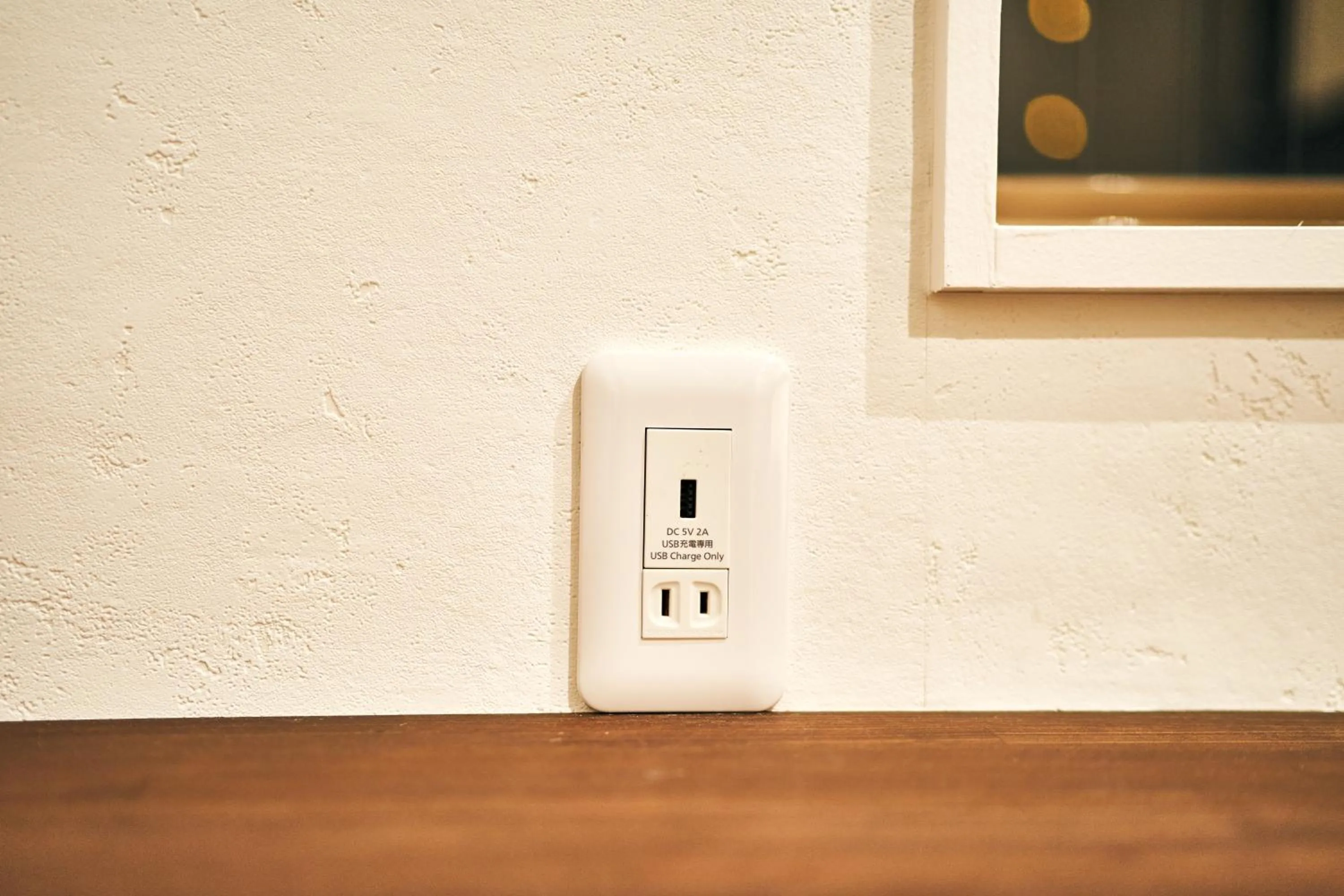 Area and facilities in Cocts Akihabara