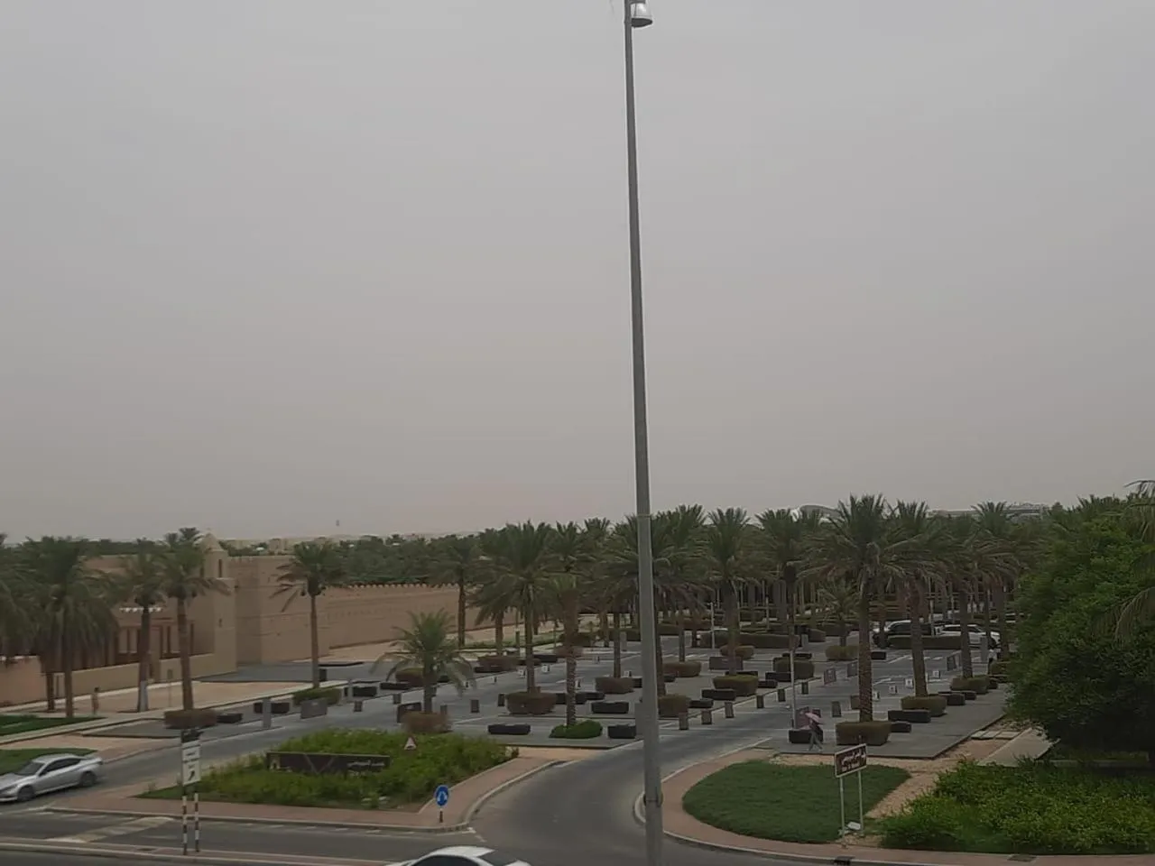 All Seasons Hotel Al Ain - Previously City Seasons