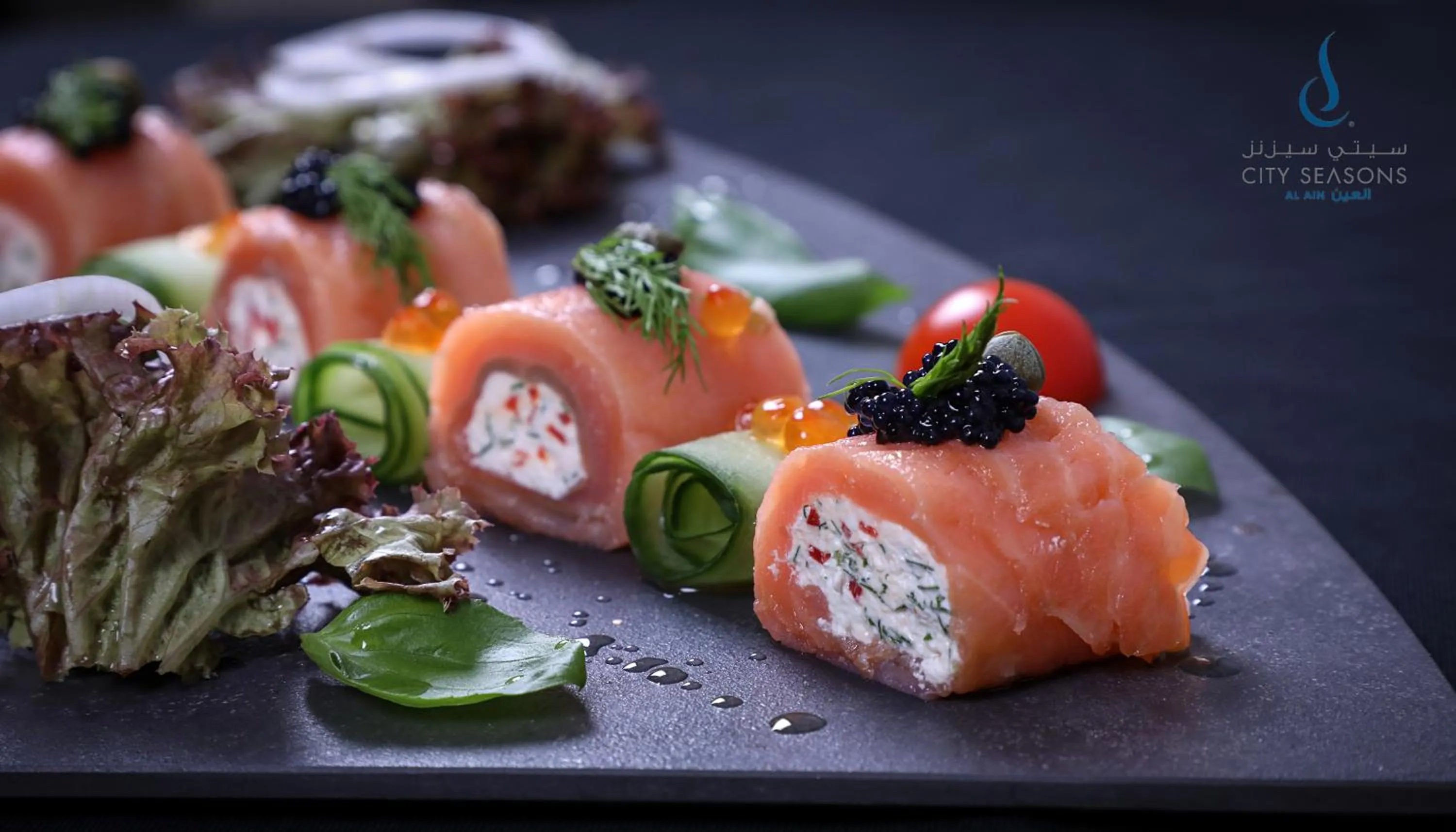 Breakfast in All Seasons Hotel Al Ain - Previously City Seasons