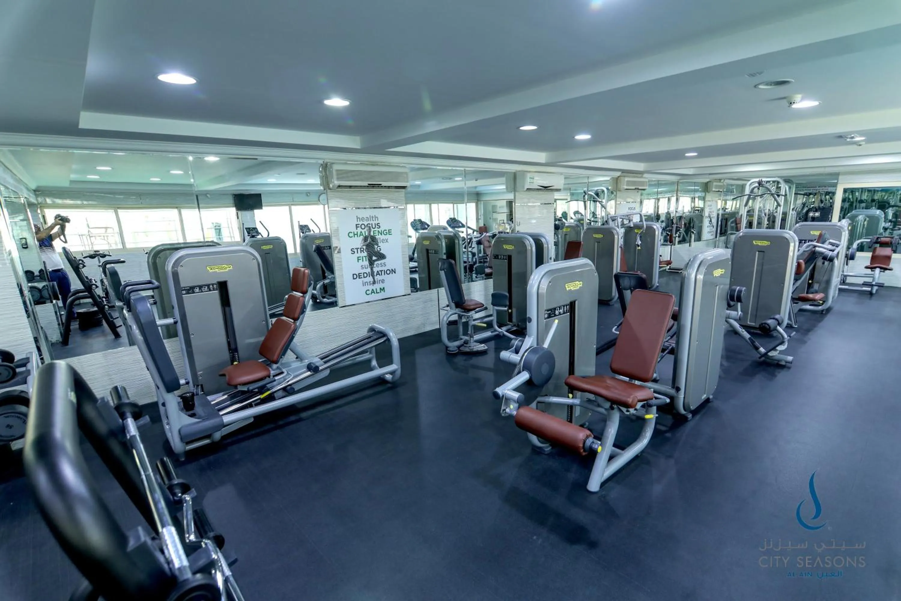 All Seasons Hotel Al Ain - Previously City Seasons