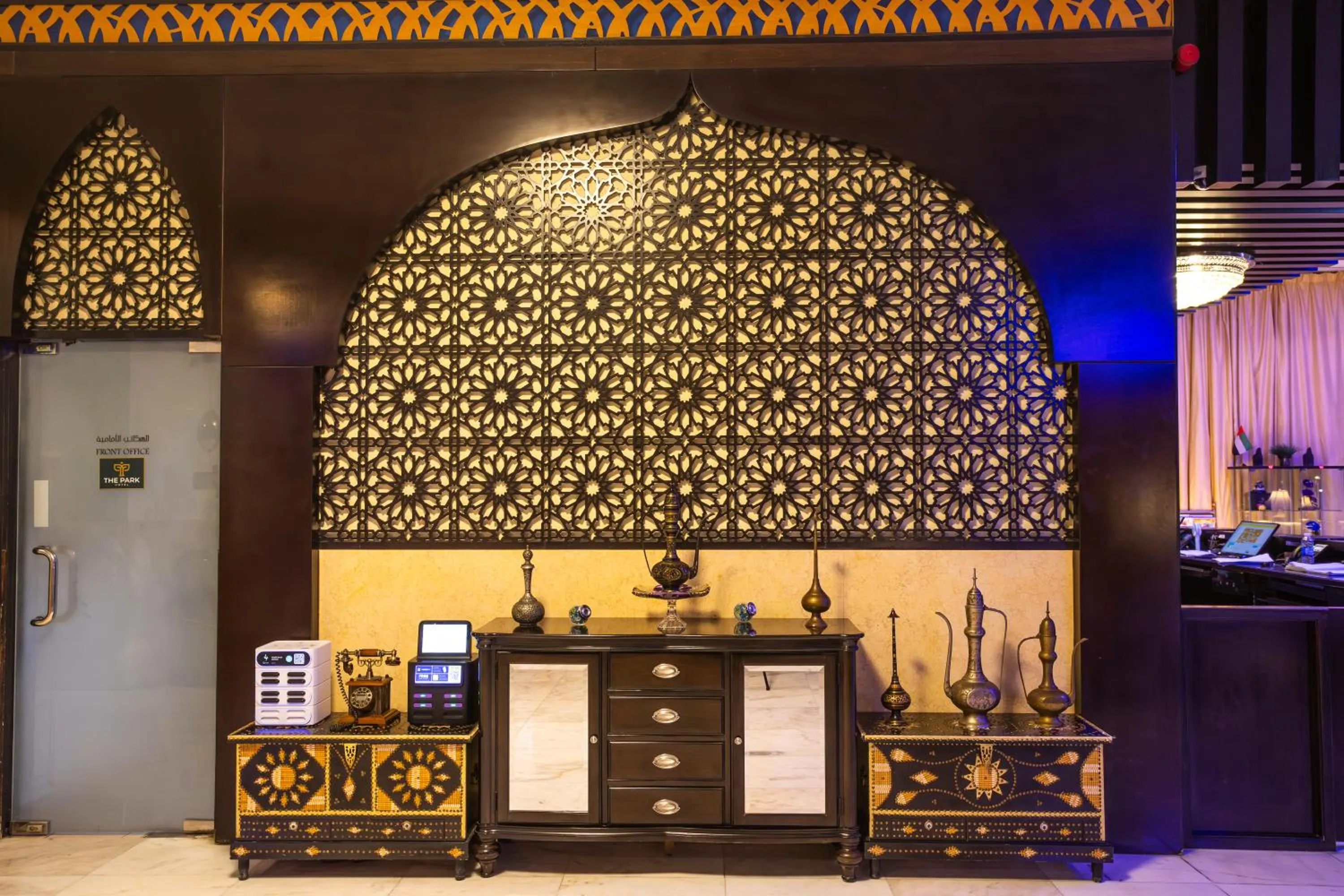 Restaurant/places to eat in THE PARK HOTEL Formerly Al Jawhara Gardens