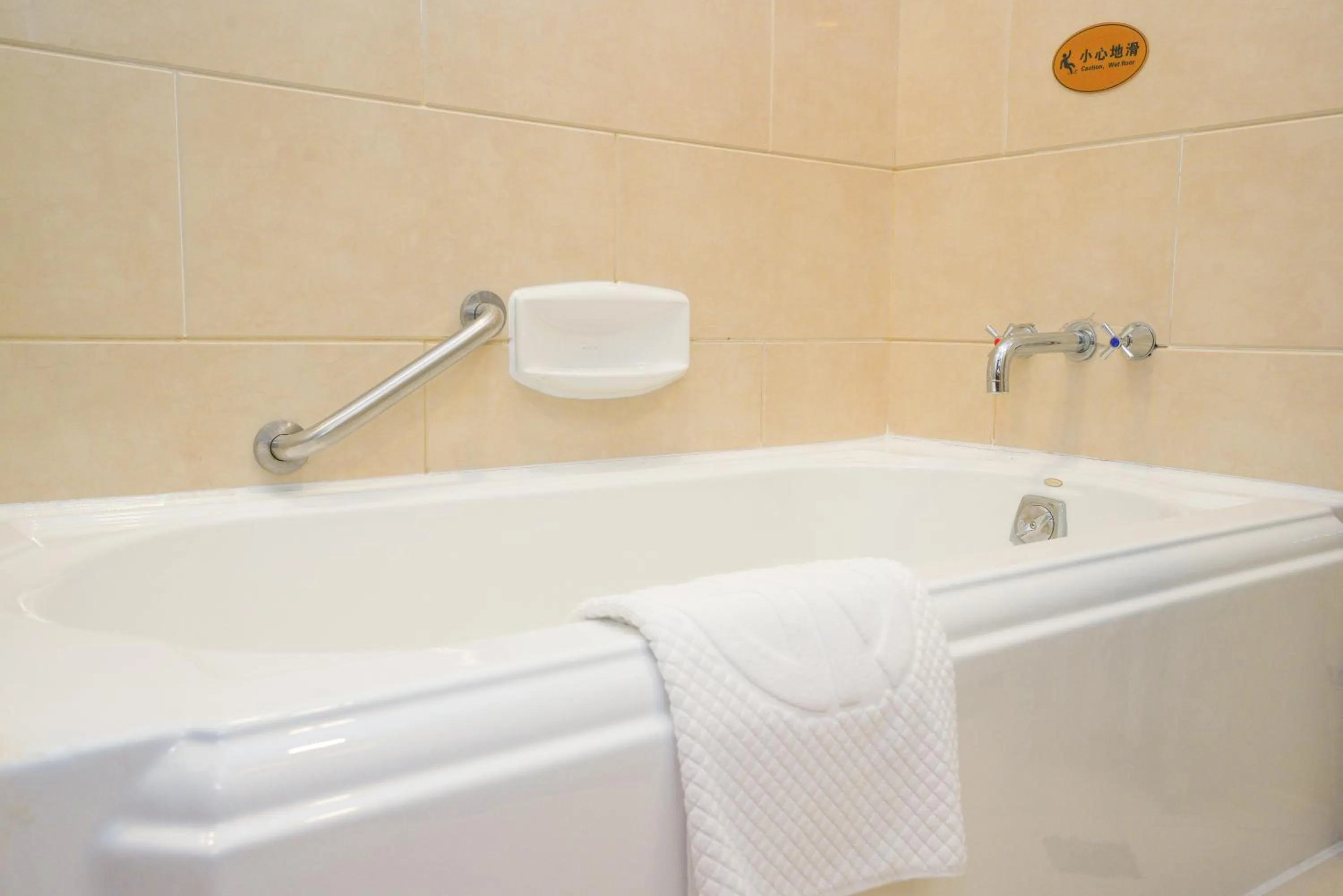 Bath in Broadway Mansions Hotel - On the Bund - Journey Through Time Old Shanghai Republic Dreams