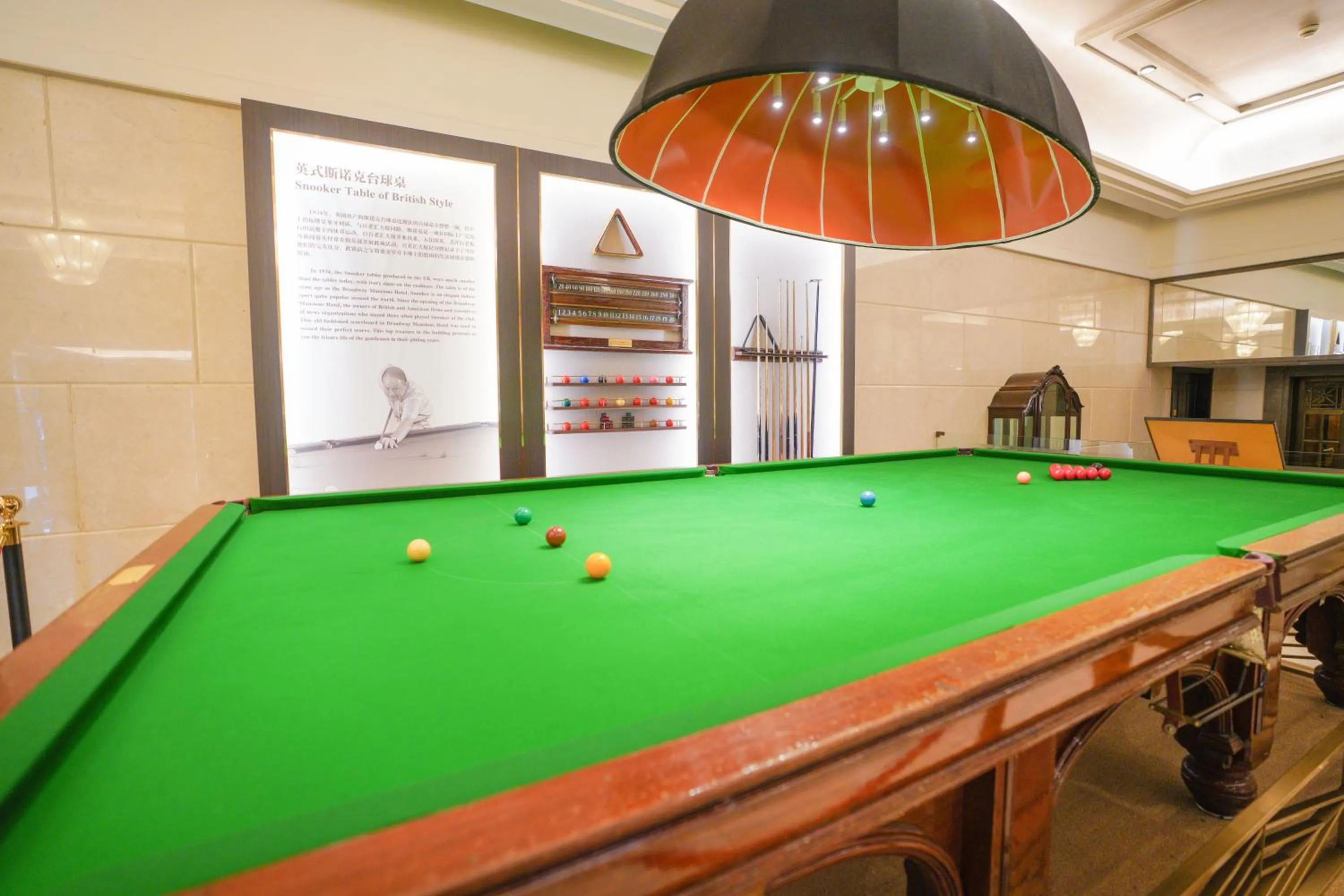 Billiard in Broadway Mansions Hotel - On the Bund - Journey Through Time Old Shanghai Republic Dreams