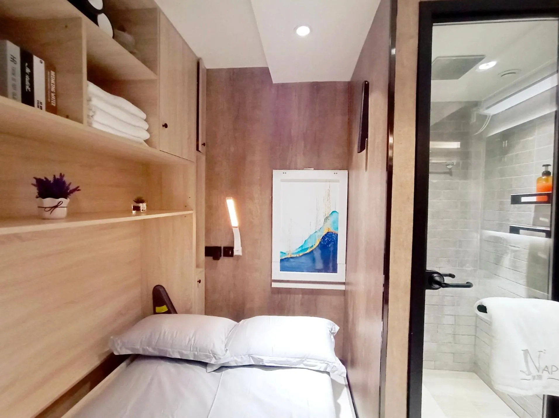 Bed in Harbour Hella Inn